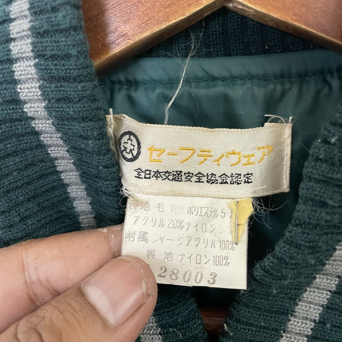 Other Vintage Unbranded Wool Varsity Jacket Size US S / EU 44-46 / 1 - 5 Thumbnail