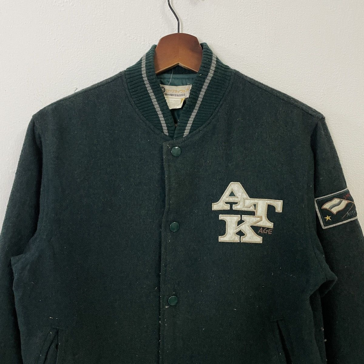 Other Vintage Unbranded Wool Varsity Jacket Size US S / EU 44-46 / 1 - 9 Thumbnail
