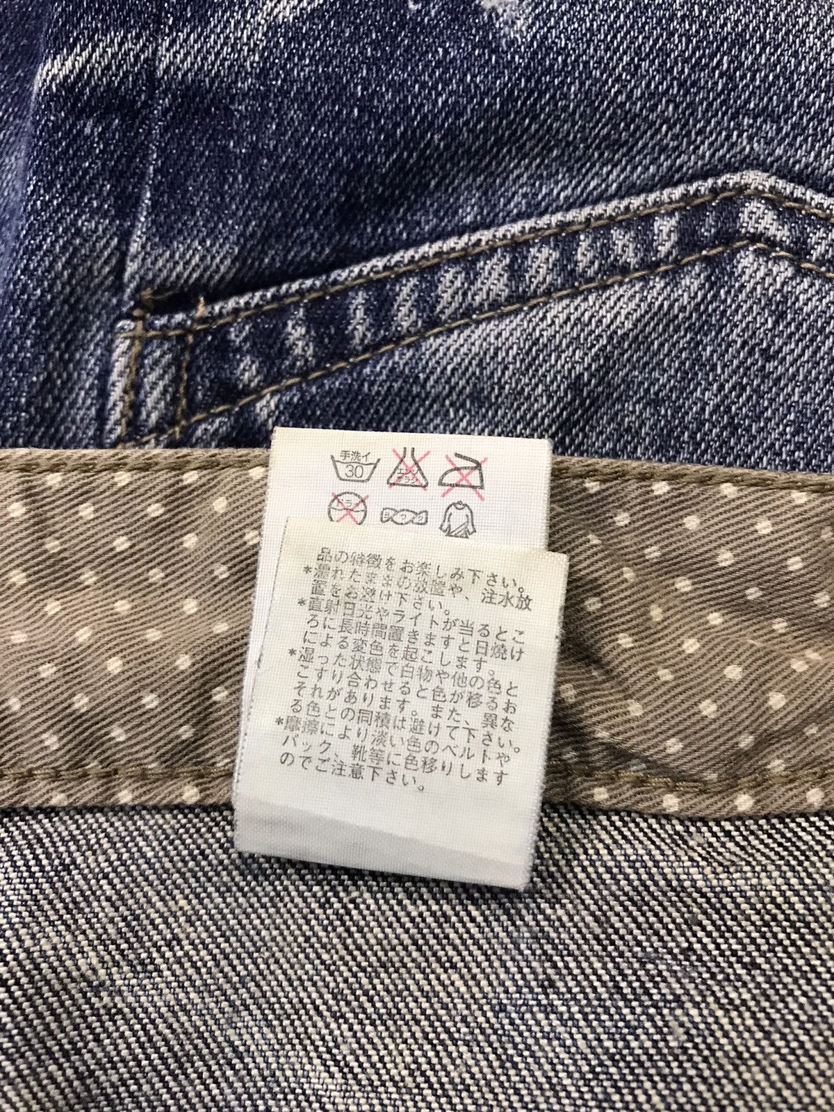 Japanese Brand × R.Newbold × Vintage Vintage R.Newbold Workwear Buckle Back Denim Style Size US 32 / EU 48 - 19 Thumbnail