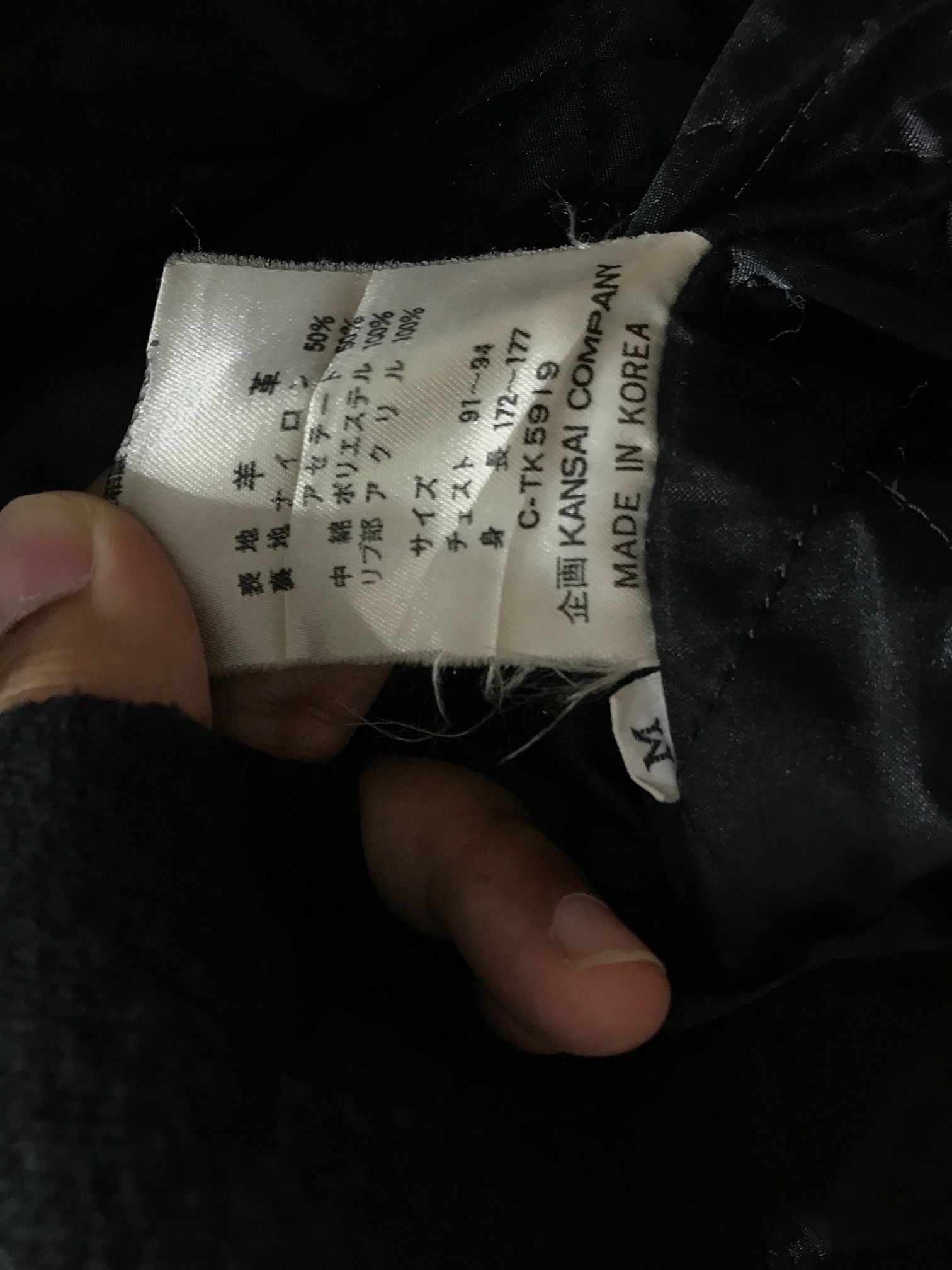 Kansai Yamamoto Vintage Kansai Yamamoto Company The Impact Jacket Size US M / EU 48-50 / 2 - 9 Thumbnail