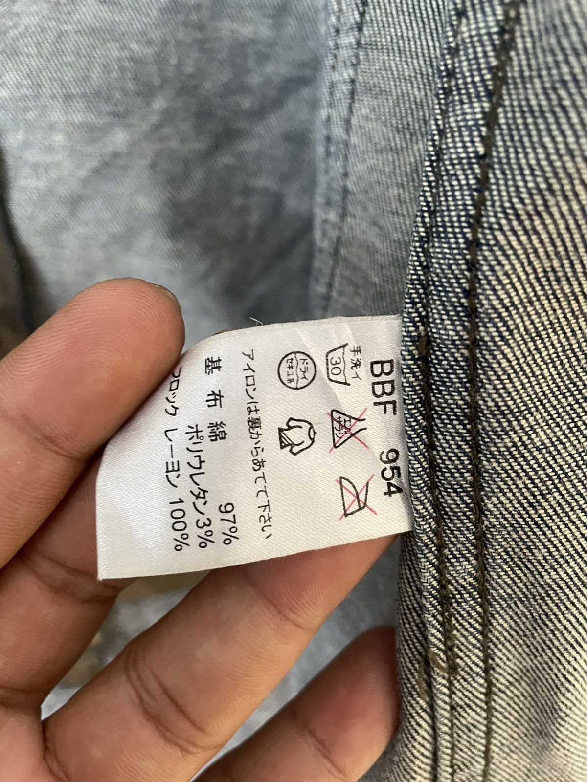 Vintage VINTAGE BAFFY WORKER CHORE JACKET Size US M / EU 48-50 / 2 - 7 Thumbnail