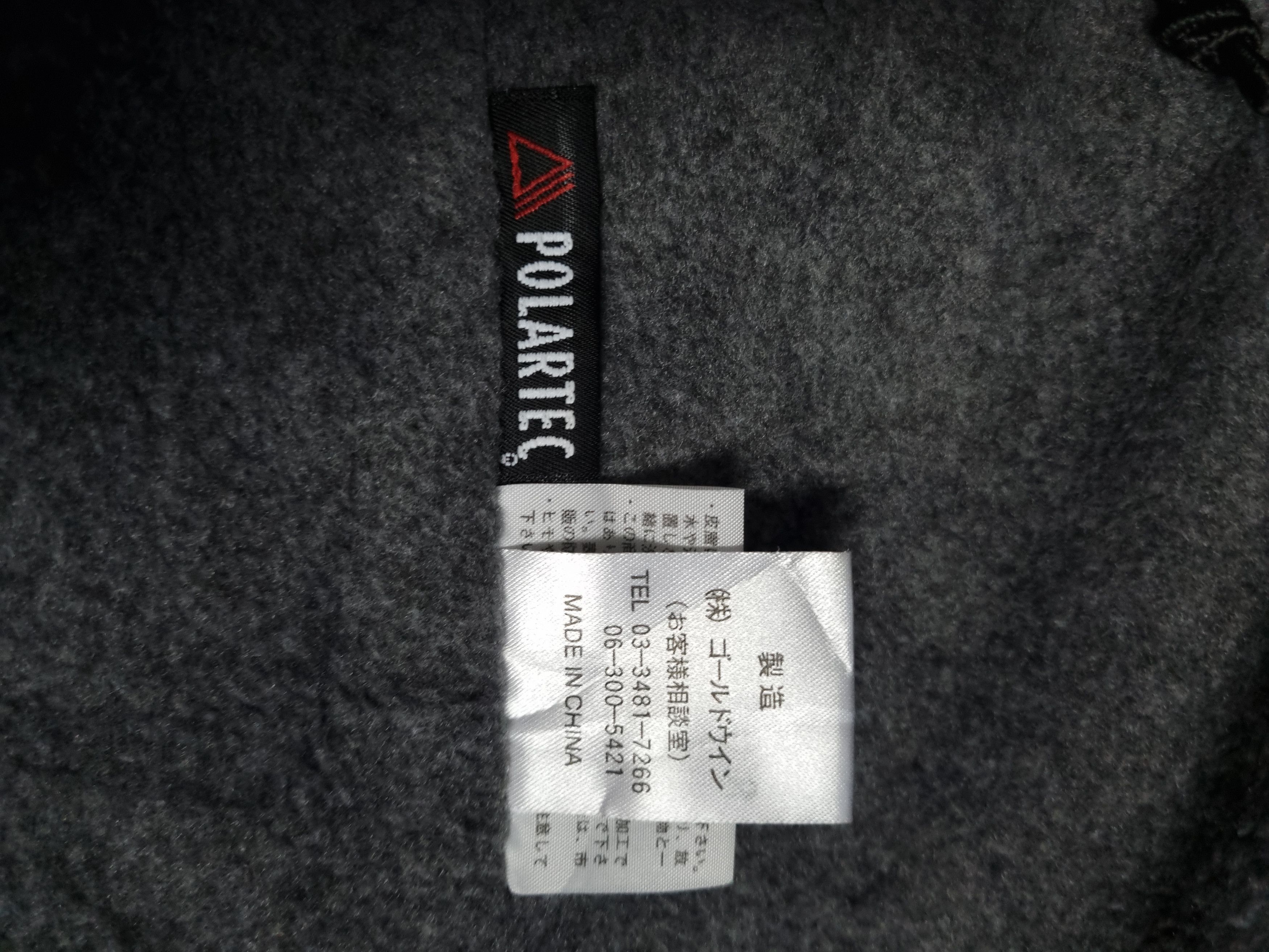 Polartec × The North Face 🔥 SALE🔥The North Face Zipper Jacket Size US L / EU 52-54 / 3 - 11 Thumbnail