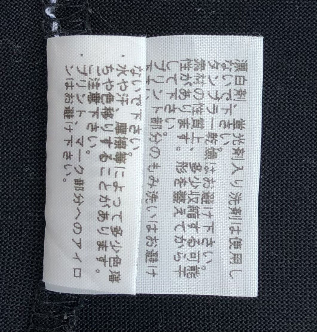 The North Face The North Face Camouflage Letter Logo Tee Size US M / EU 48-50 / 2 - 15 Thumbnail