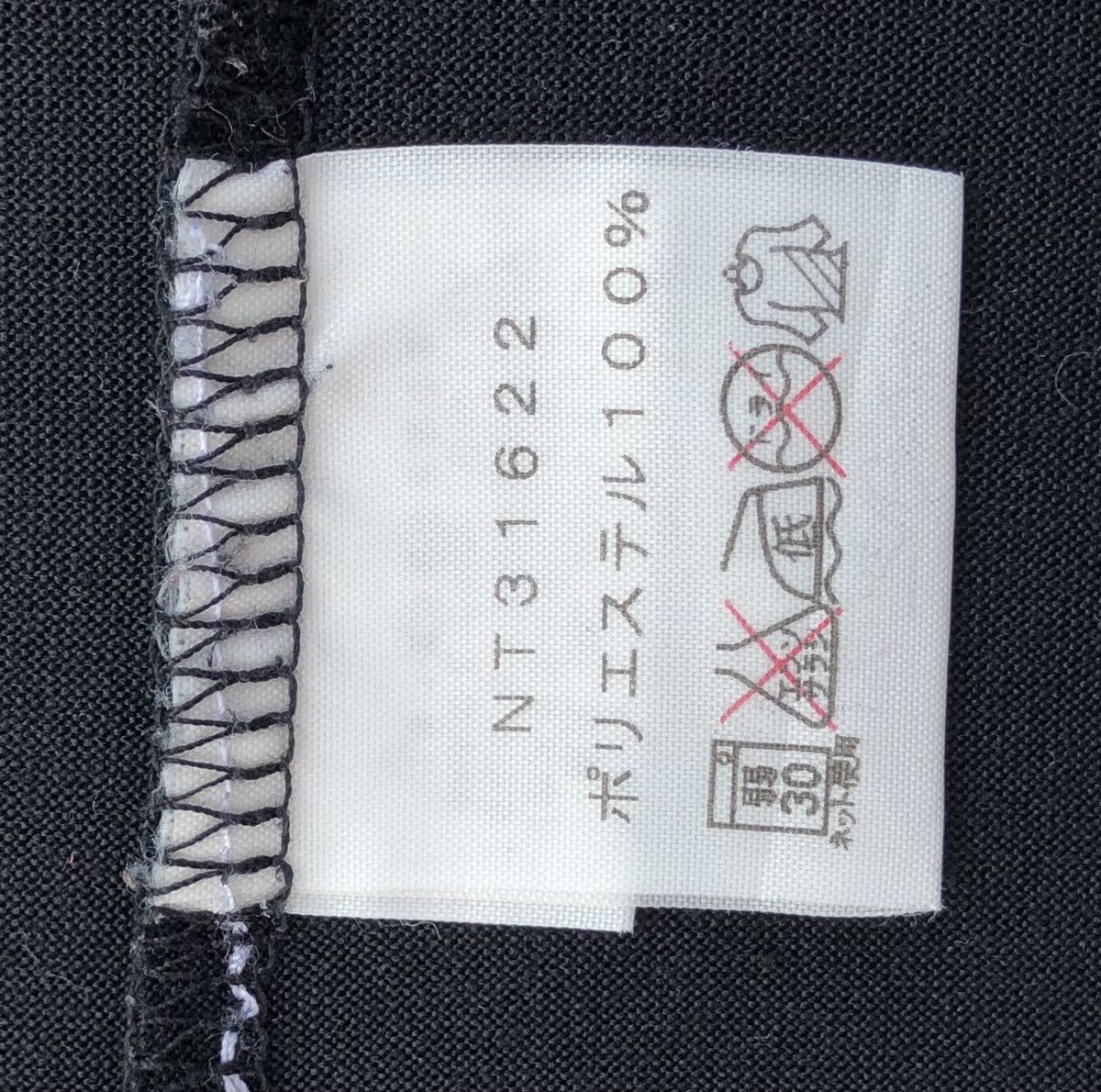 The North Face The North Face Camouflage Letter Logo Tee Size US M / EU 48-50 / 2 - 13 Thumbnail