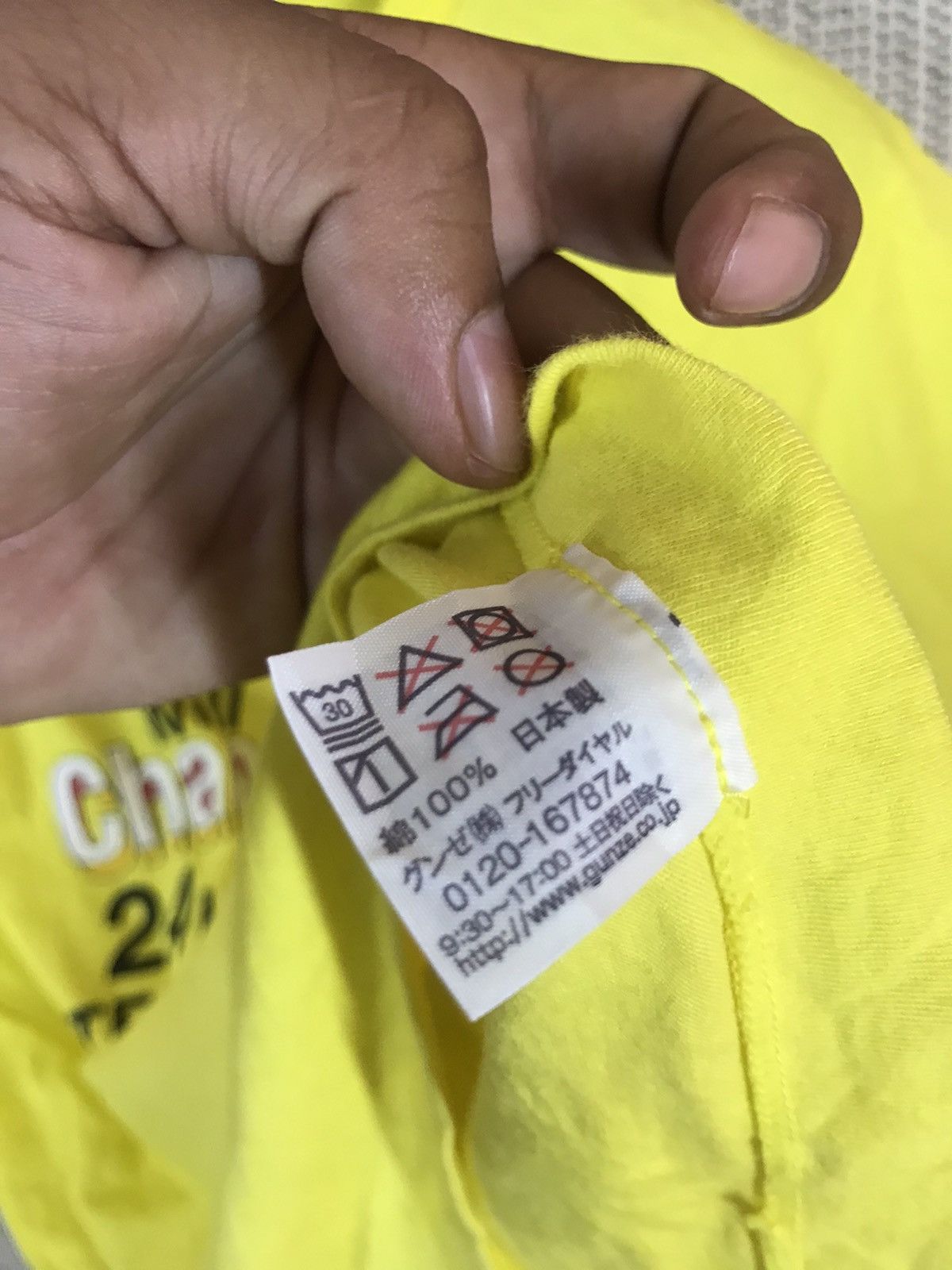 Japanese Brand × Takashi Murakami × Vintage ‼️VINTAGE 24HOUR TELEVISION TSHIRT‼️ Size US L / EU 52-54 / 3 - 4 Thumbnail