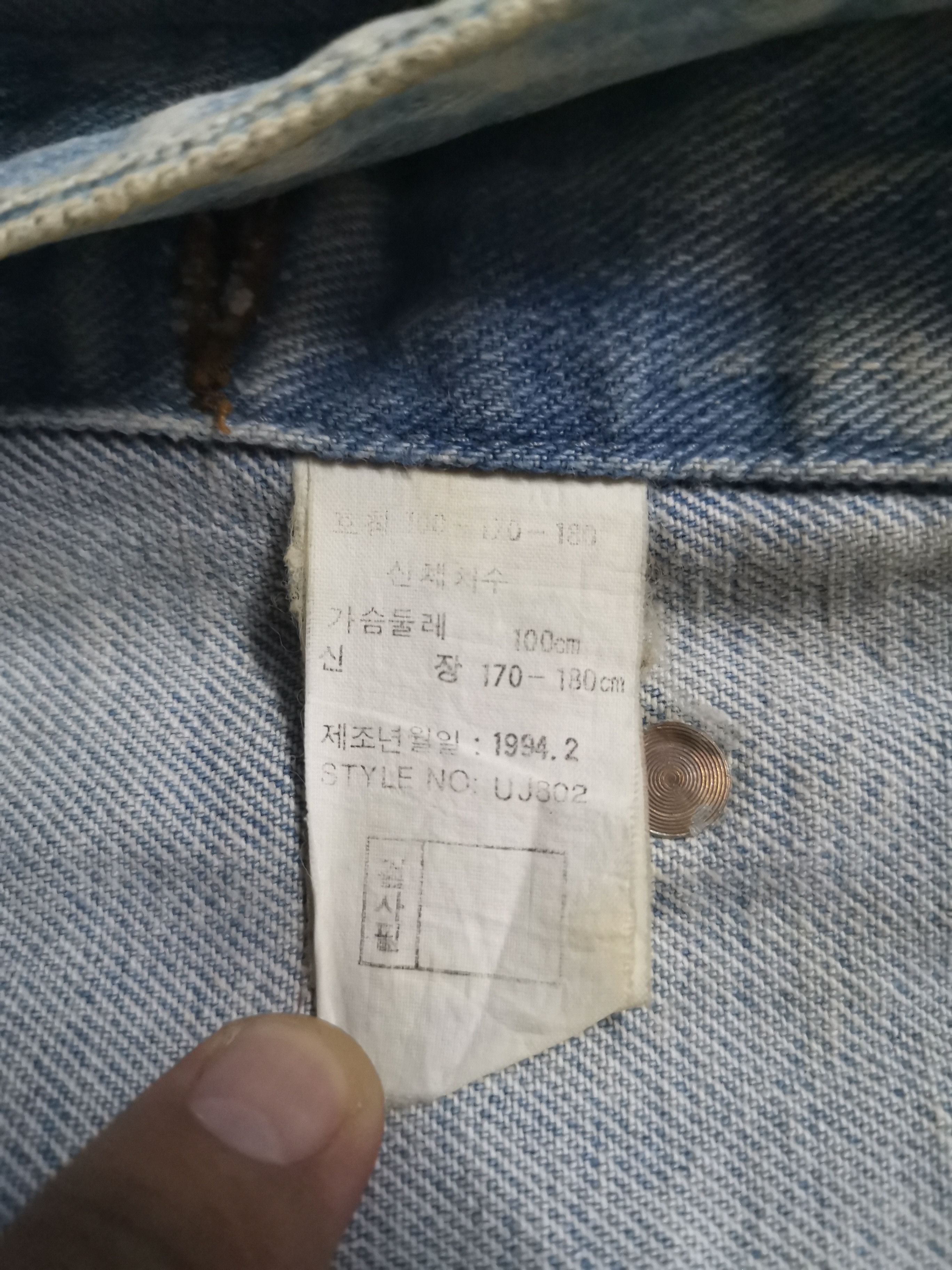 Calvin Klein × Vintage 🔥CHRISTMAS STEALS 🔥Vintage Calvin Klein Jacket Size US XL / EU 56 / 4 - 10 Thumbnail