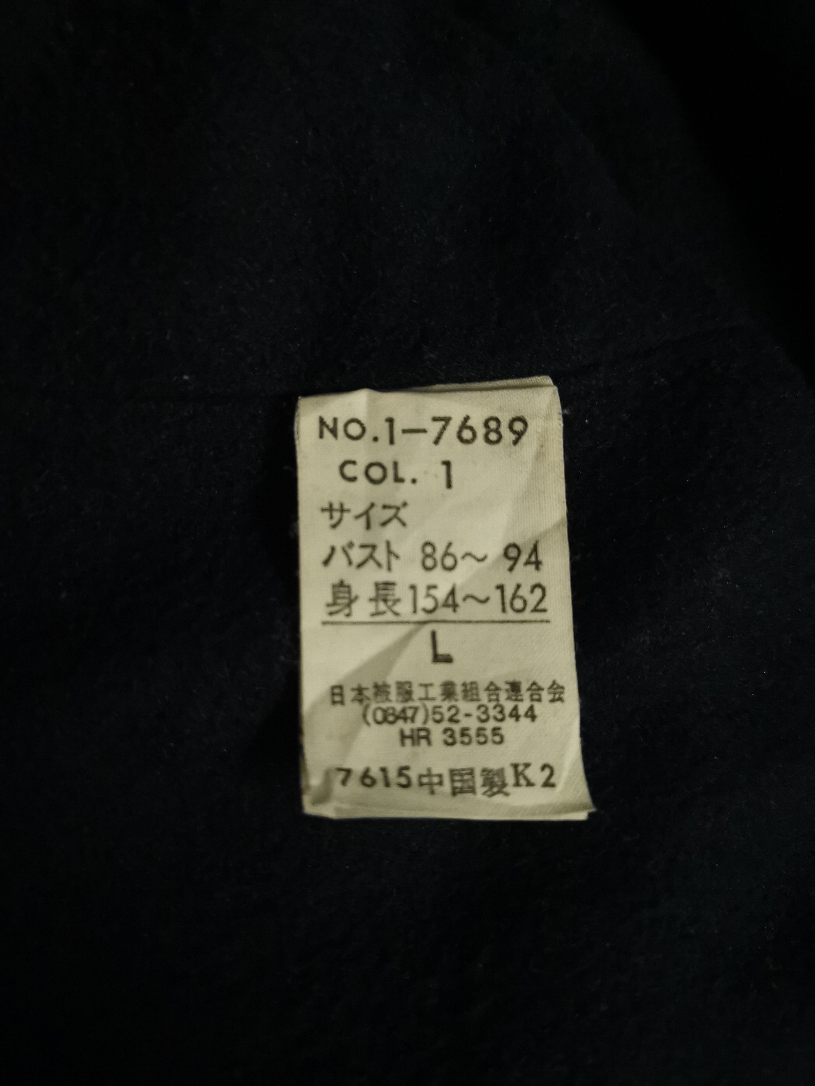 MCM × Vintage Vintage MCM Zippered Light Jacket Size US L / EU 52-54 / 3 - 9 Thumbnail