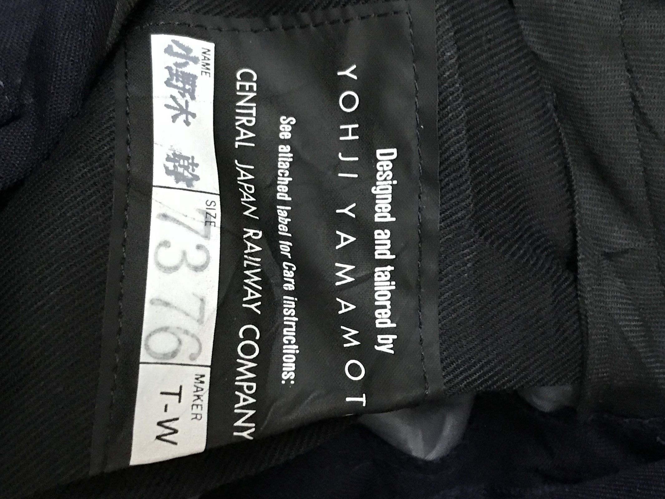 Y's for Men × Yohji Yamamoto Yohji Yamamoto Central Japan Railway Company Pants Size US 28 / EU 44 - 10 Thumbnail