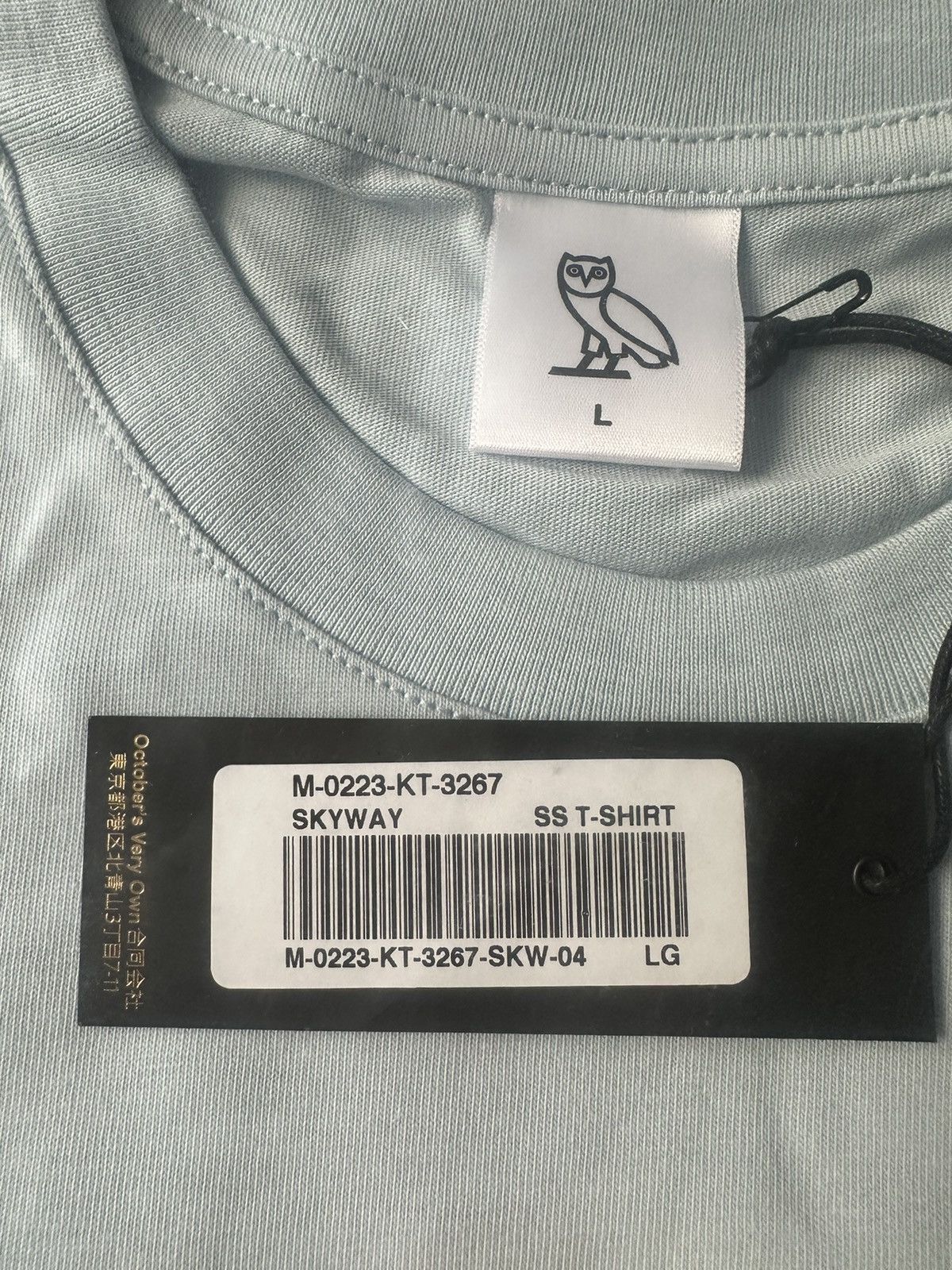 Drake OVO T-SHIRT CLB SANDRA'S ROSE TEE BRAND NEW with tags Size US L / EU 52-54 / 3 - 6 Thumbnail