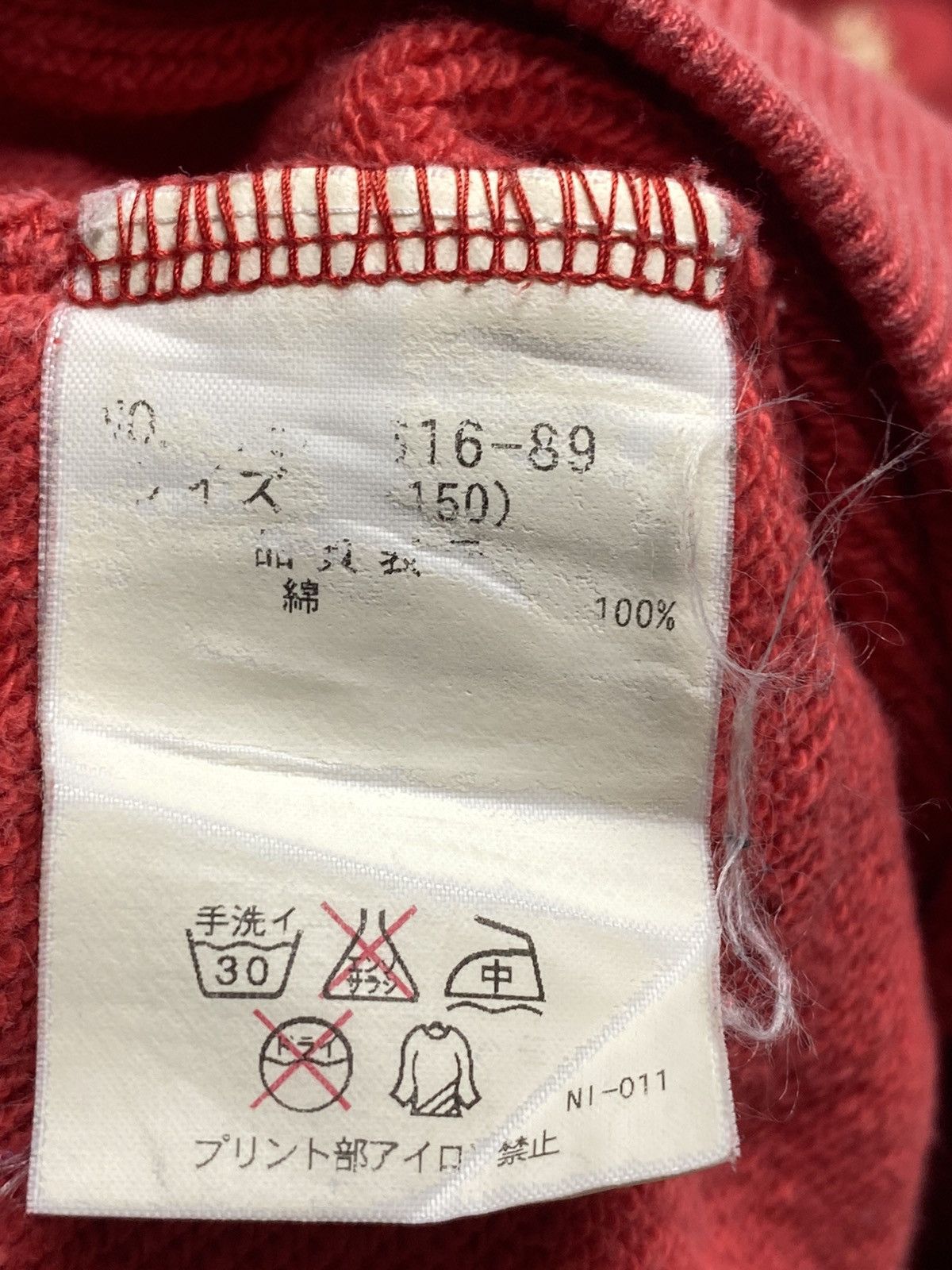 Angel Blue 1990s Angel Blue - Snow Board Company Crewneck Size US S / EU 44-46 / 1 - 10 Thumbnail