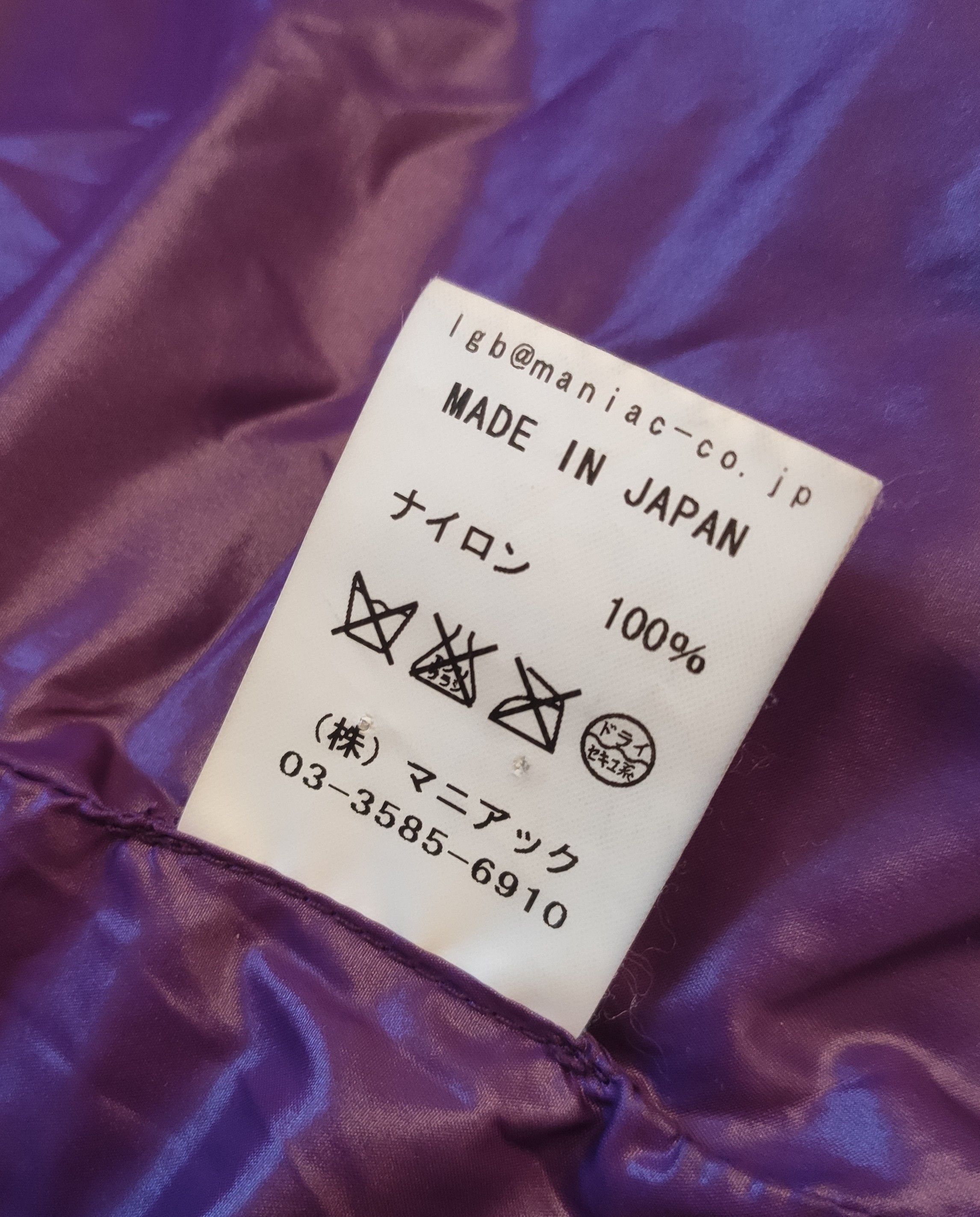If Six Was Nine GRAIL! Bono-5 puffer.Like Rick Owens or Devoa jackets Size US M / EU 48-50 / 2 - 7 Thumbnail