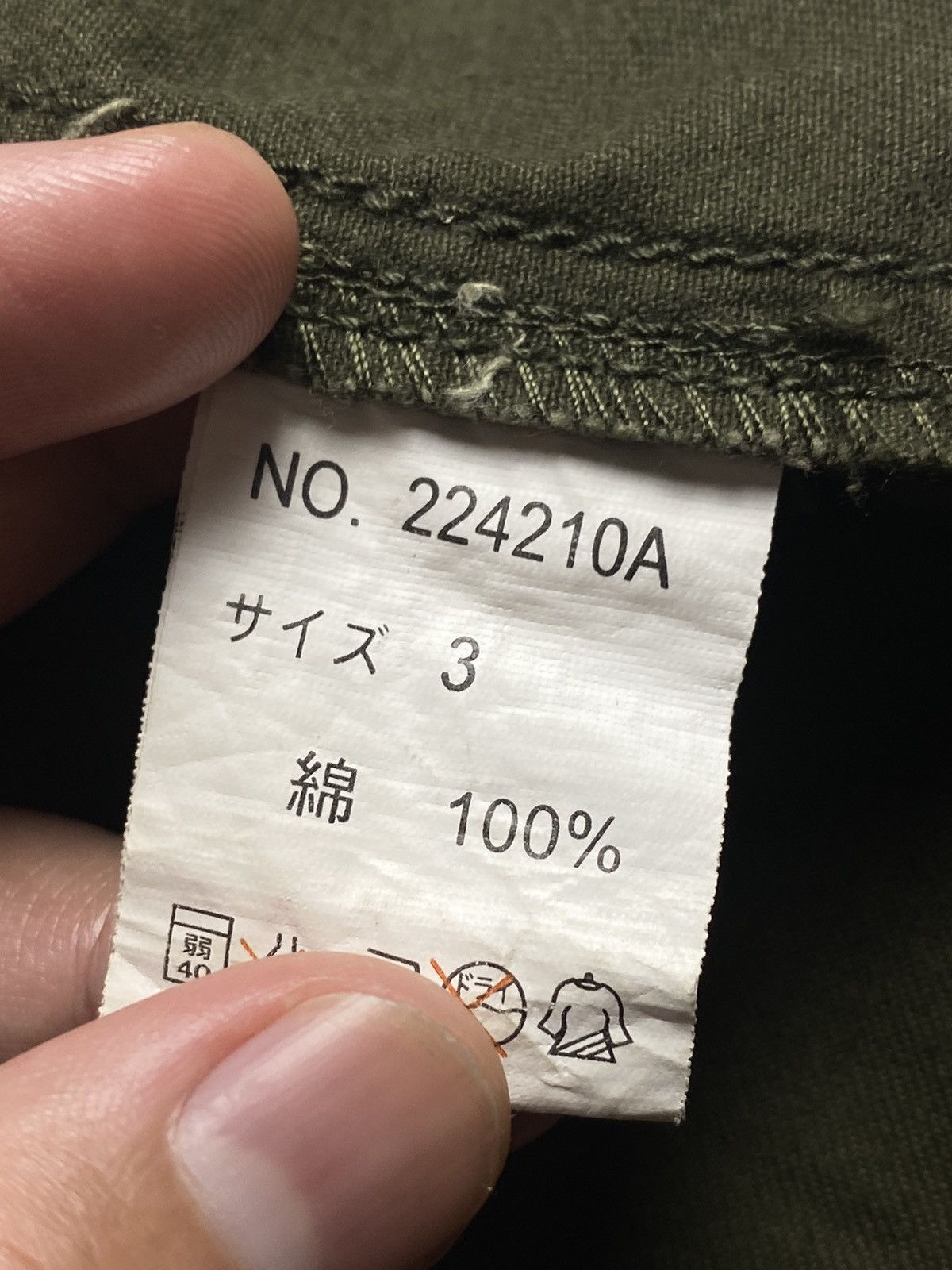 Japanese Brand 2000s Jackrose - Zip Work Jacket Size US M / EU 48-50 / 2 - 8 Thumbnail