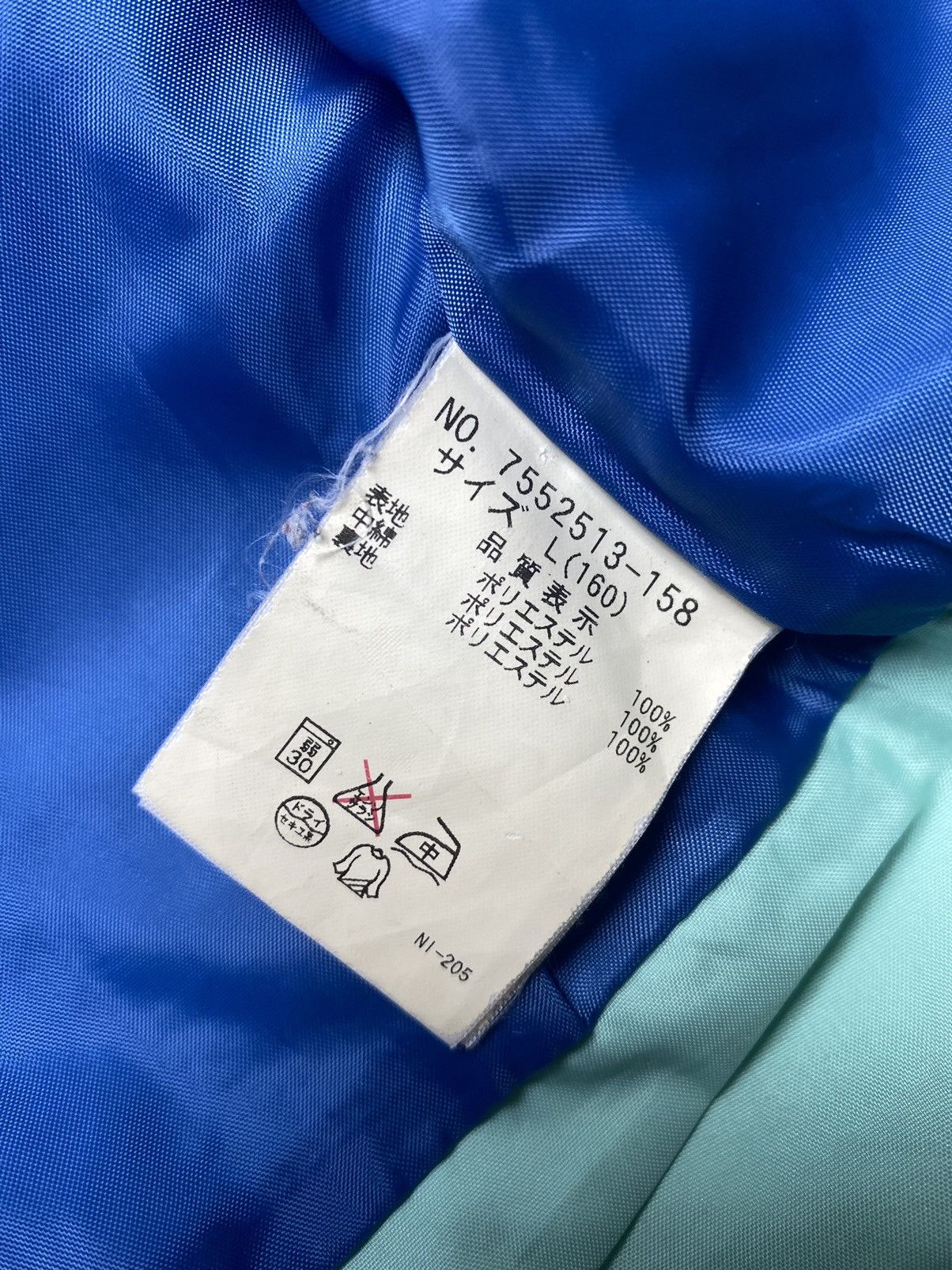 Angel Blue 1990s Angel Blue - Astro Bike Jacket Size US M / EU 48-50 / 2 - 17 Thumbnail