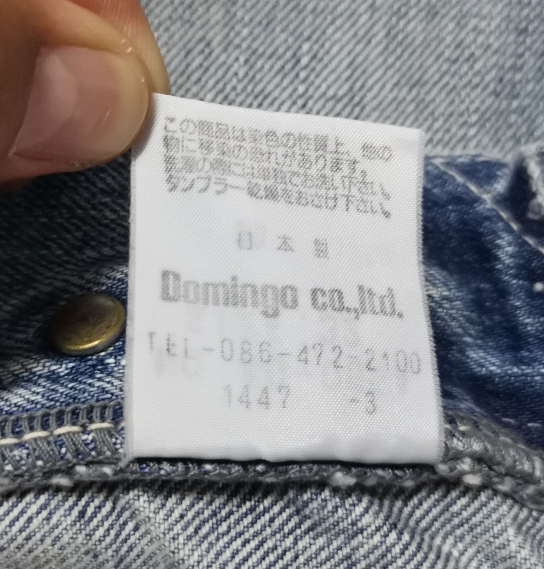 Japanese Brand Japanese Brand Domingo Dirty Denim Selvedge Size US 32 / EU 48 - 8 Thumbnail