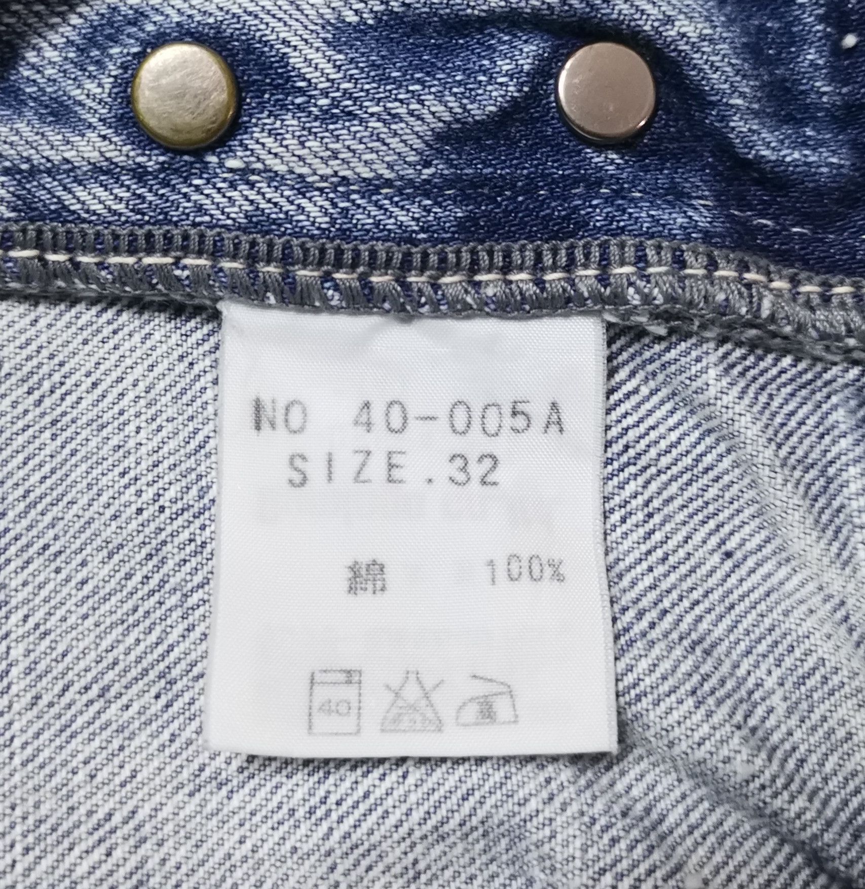 Japanese Brand Japanese Brand Domingo Dirty Denim Selvedge Size US 32 / EU 48 - 7 Thumbnail