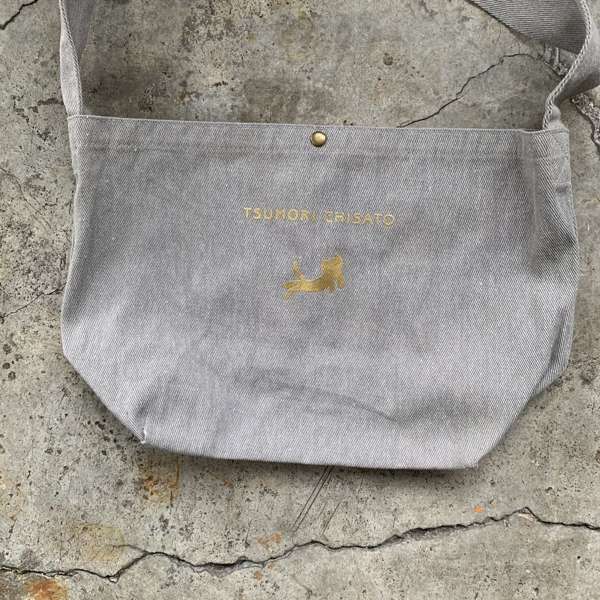 Issey Miyake Tsumori Chisato bag Size ONE SIZE - 3 Thumbnail