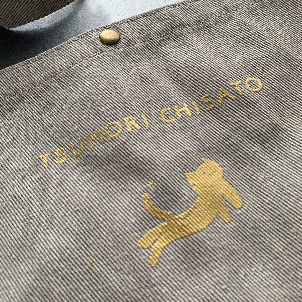 Issey Miyake Tsumori Chisato bag Size ONE SIZE - 9 Thumbnail