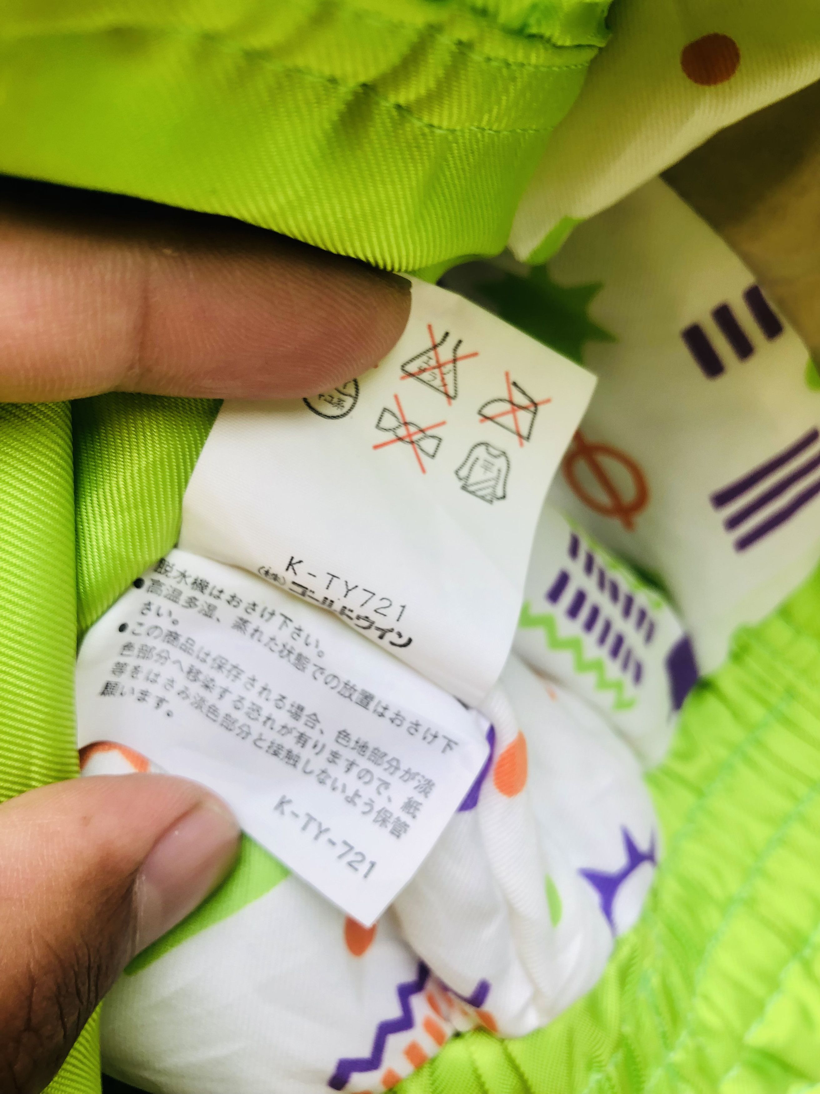 Ellesse × Japanese Brand Vintage Ellesse Ski Designed Fashion Style Jacket Size US M / EU 48-50 / 2 - 13 Thumbnail