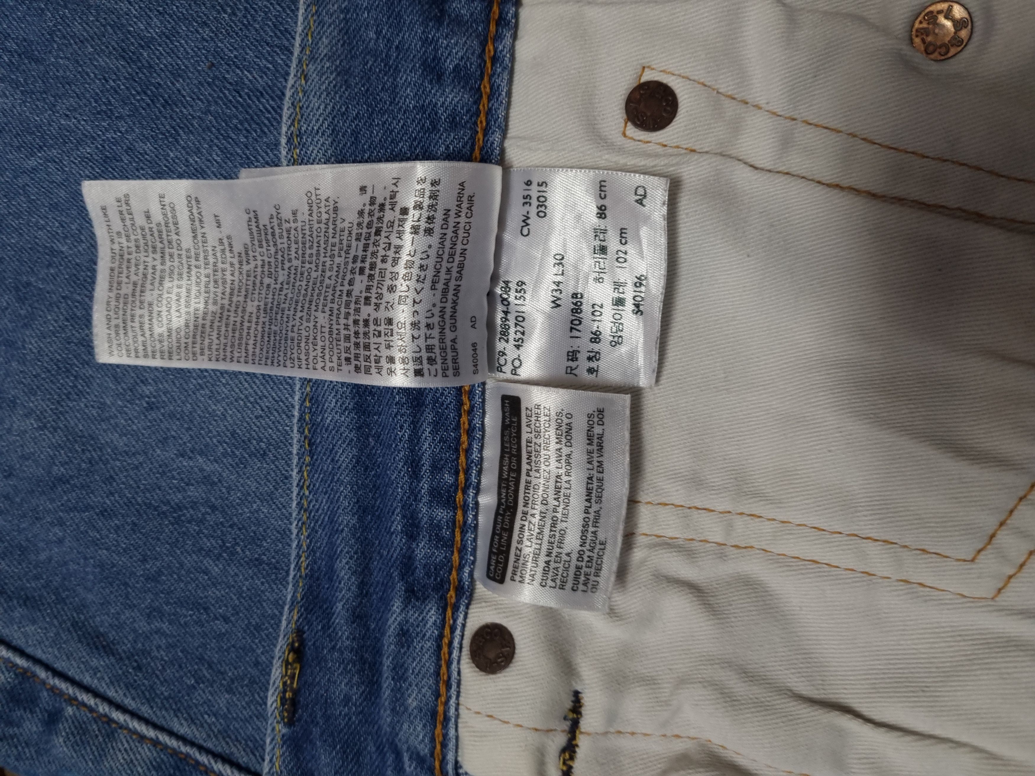 Levi's Levi's 501 CT Distressed x Streetwear Size US 34 / EU 50 - 12 Thumbnail