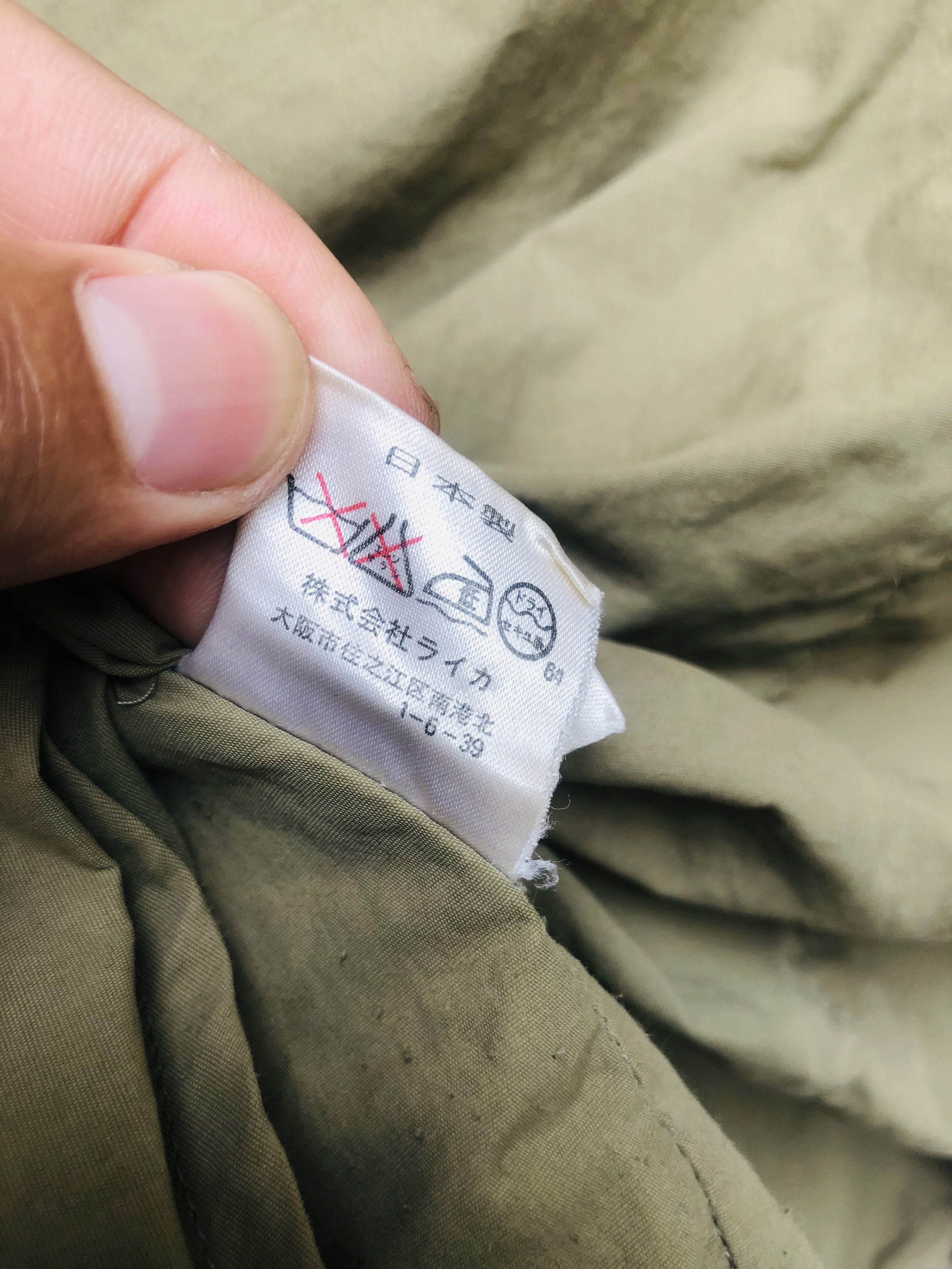 Japanese Brand × Vintage Vintage La Tenda Japanese Designer Fashion Style Size US M / EU 48-50 / 2 - 9 Thumbnail