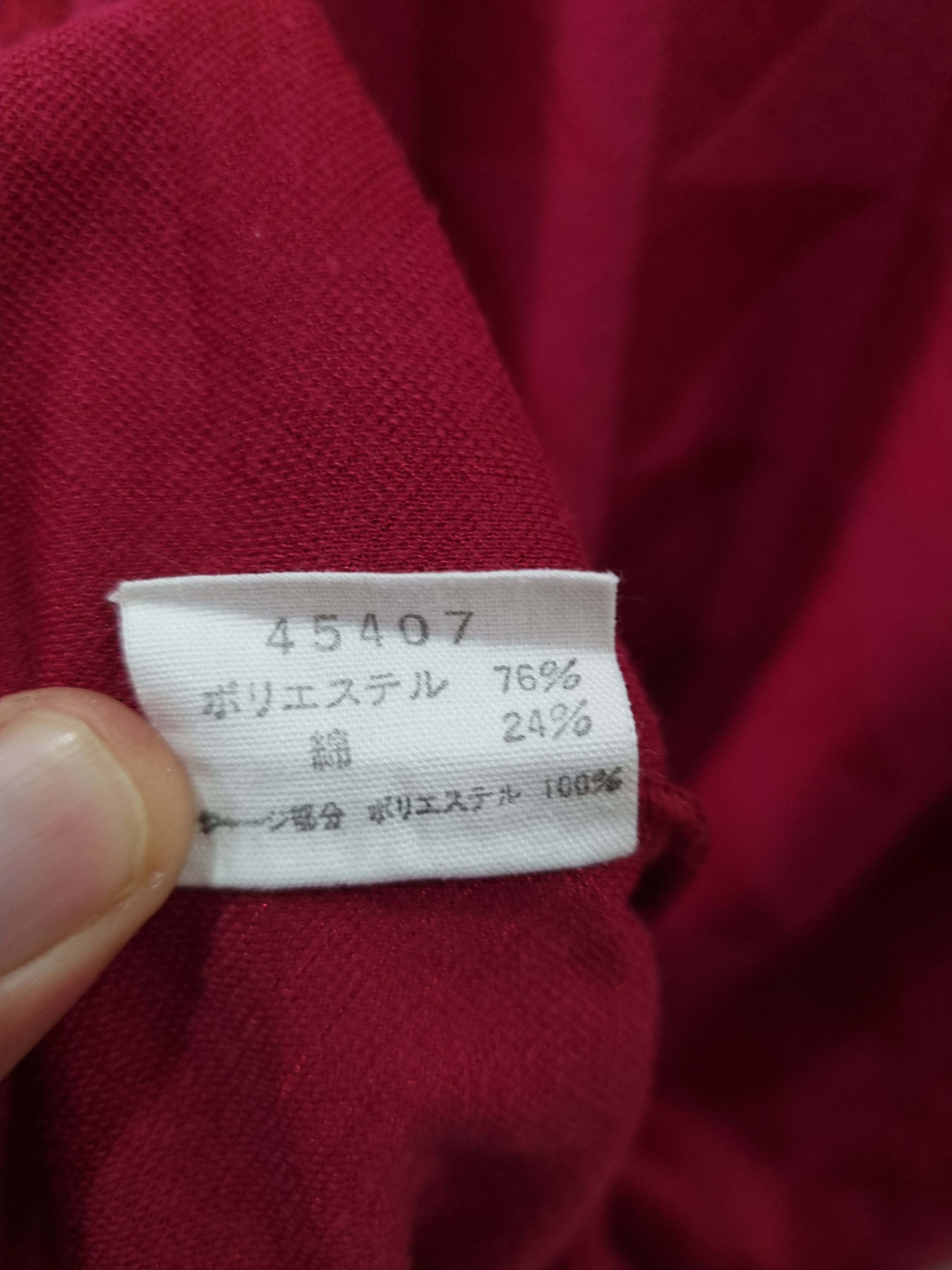 Vintage Fuso Town GGA Jerseys x Vintage Size US L / EU 52-54 / 3 - 9 Thumbnail