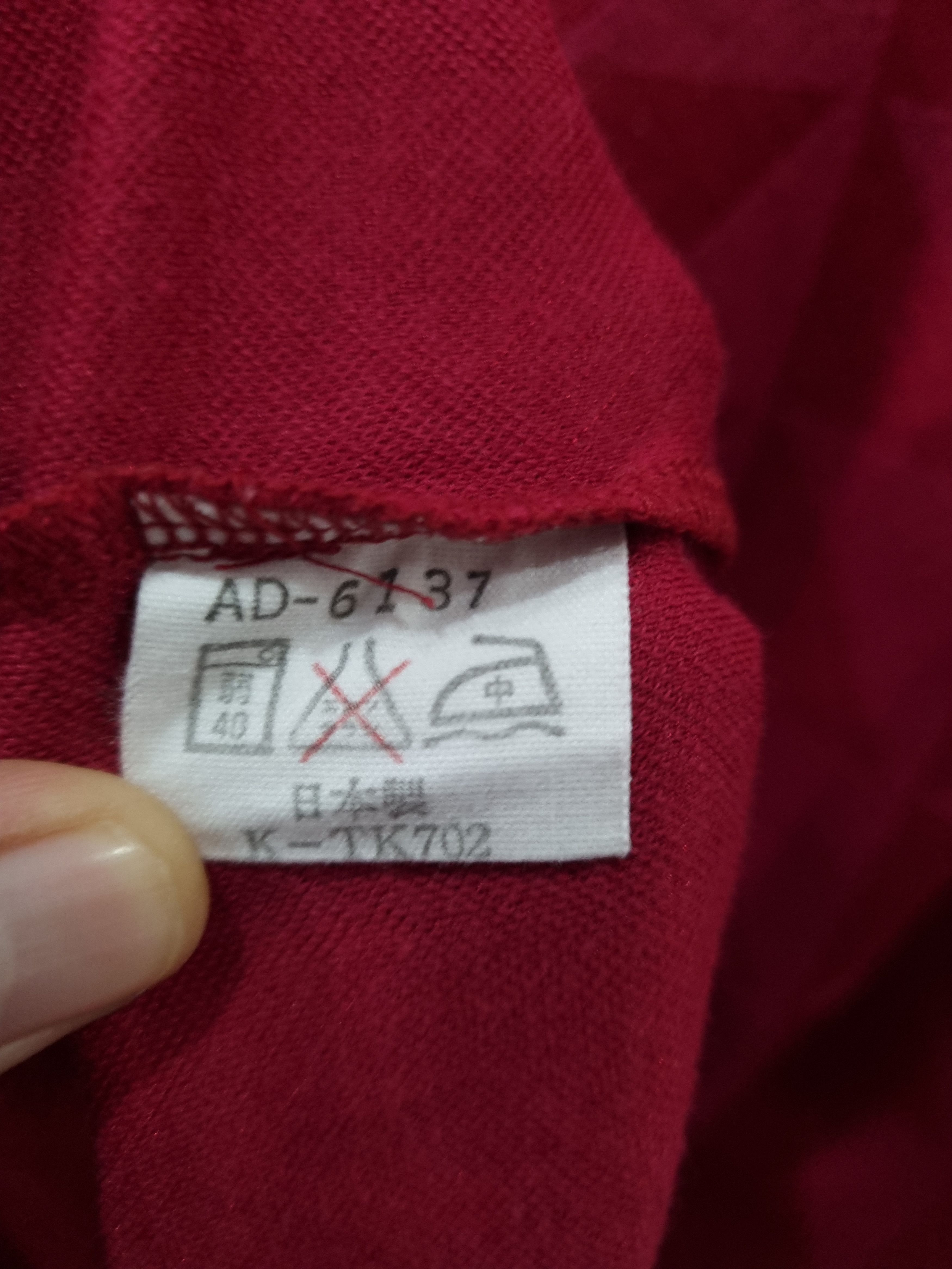 Vintage Fuso Town GGA Jerseys x Vintage Size US L / EU 52-54 / 3 - 10 Thumbnail