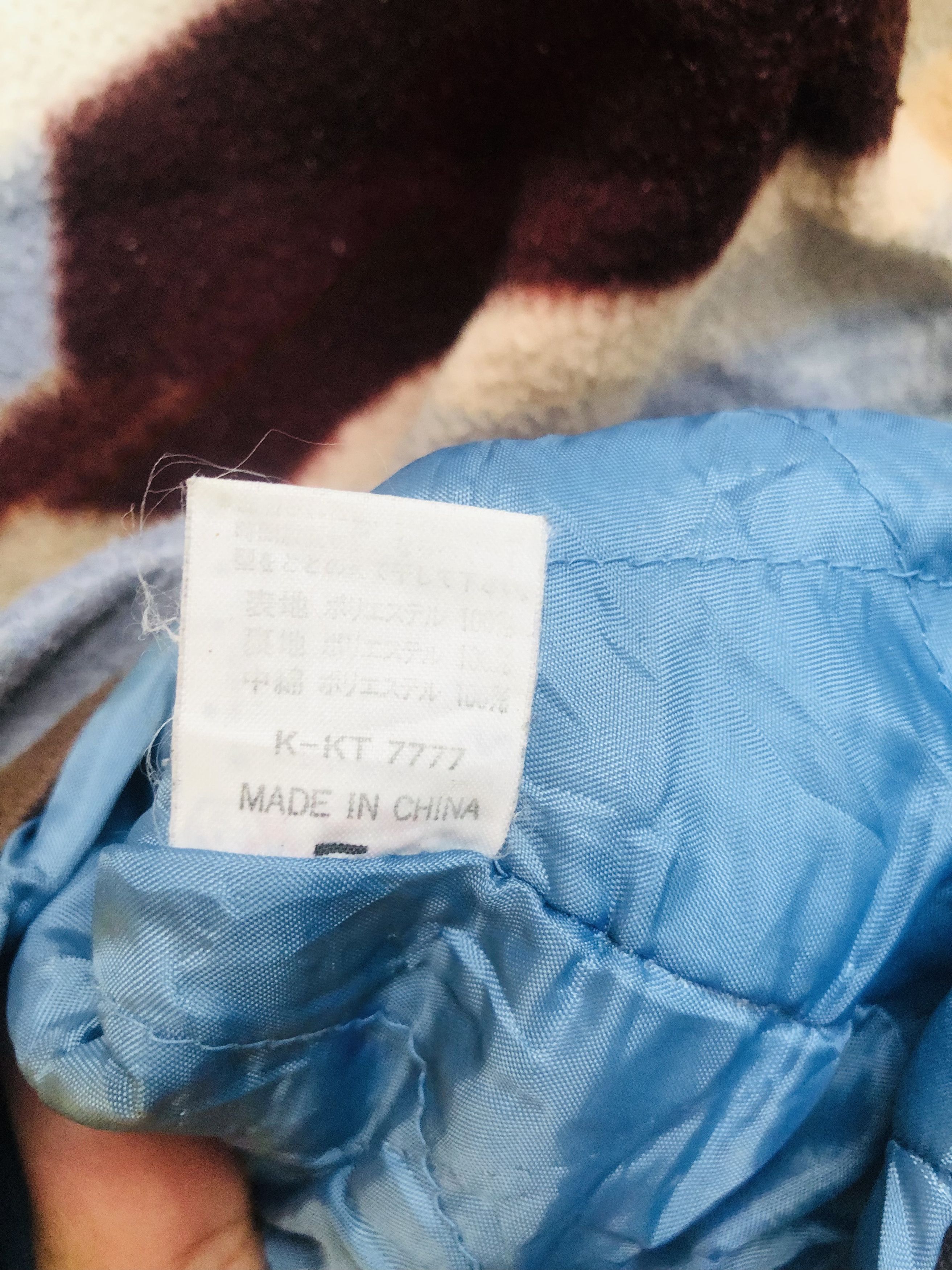 Japanese Brand × Vintage Vintage Vingt Et Un Japanese Designer Fashion Style Jacket Size US L / EU 52-54 / 3 - 9 Thumbnail