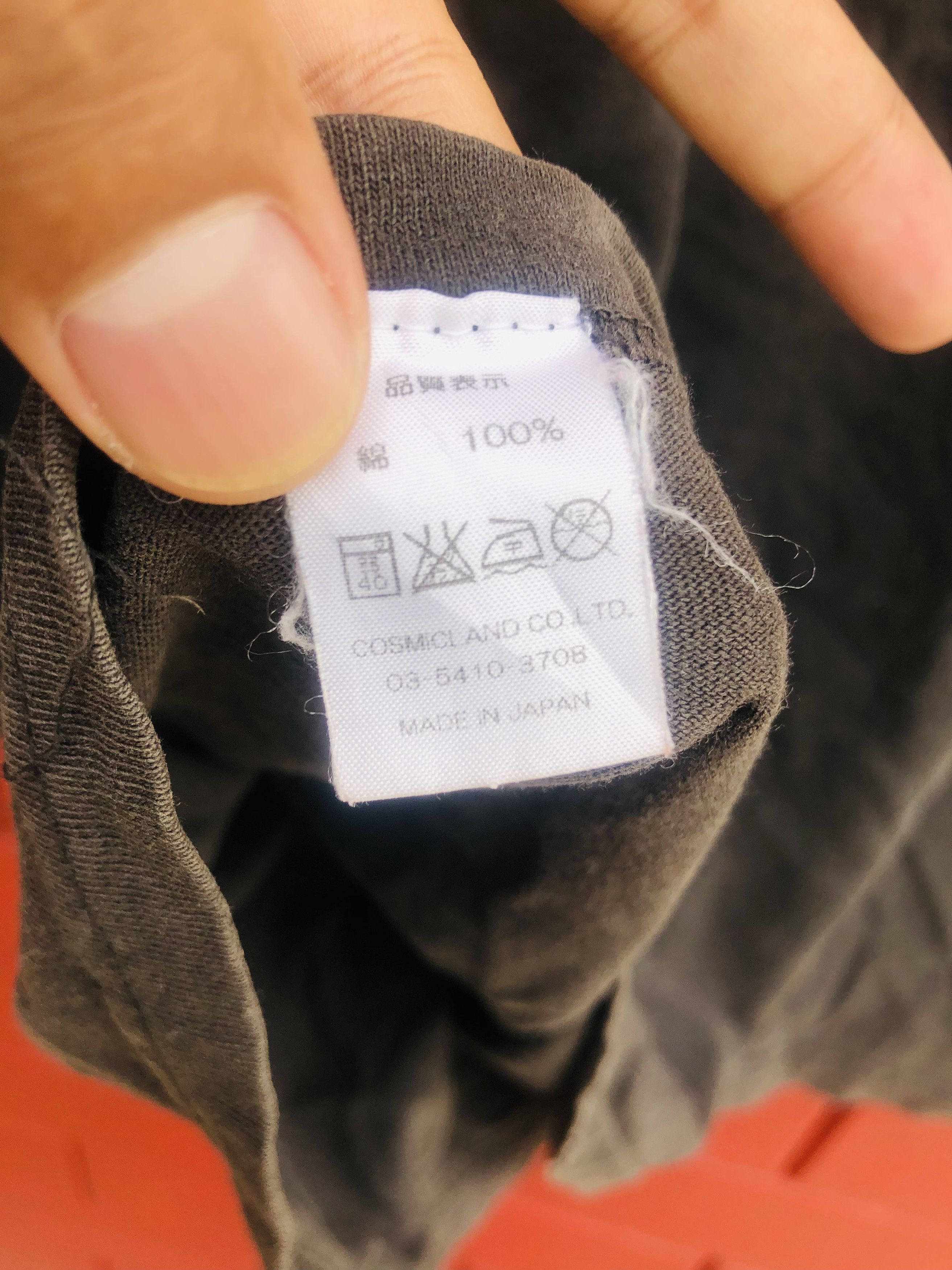 Japanese Brand × Vintage Vintage Rebuild Japanese Designed Fashion Style Size US L / EU 52-54 / 3 - 8 Thumbnail