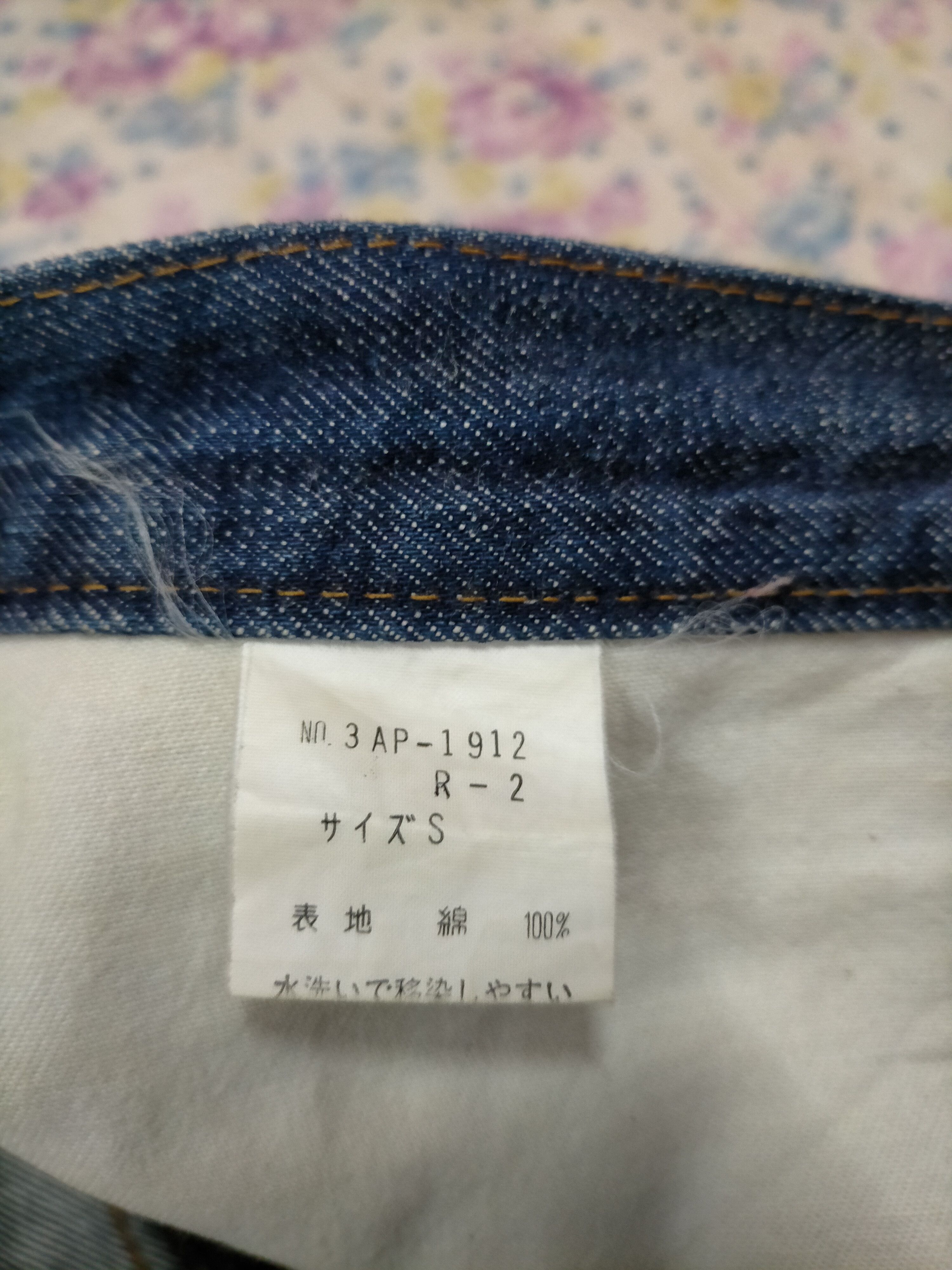 Hysteric Glamour Hysteric Glamour Denim pants Size US 30 / EU 46 - 9 Thumbnail