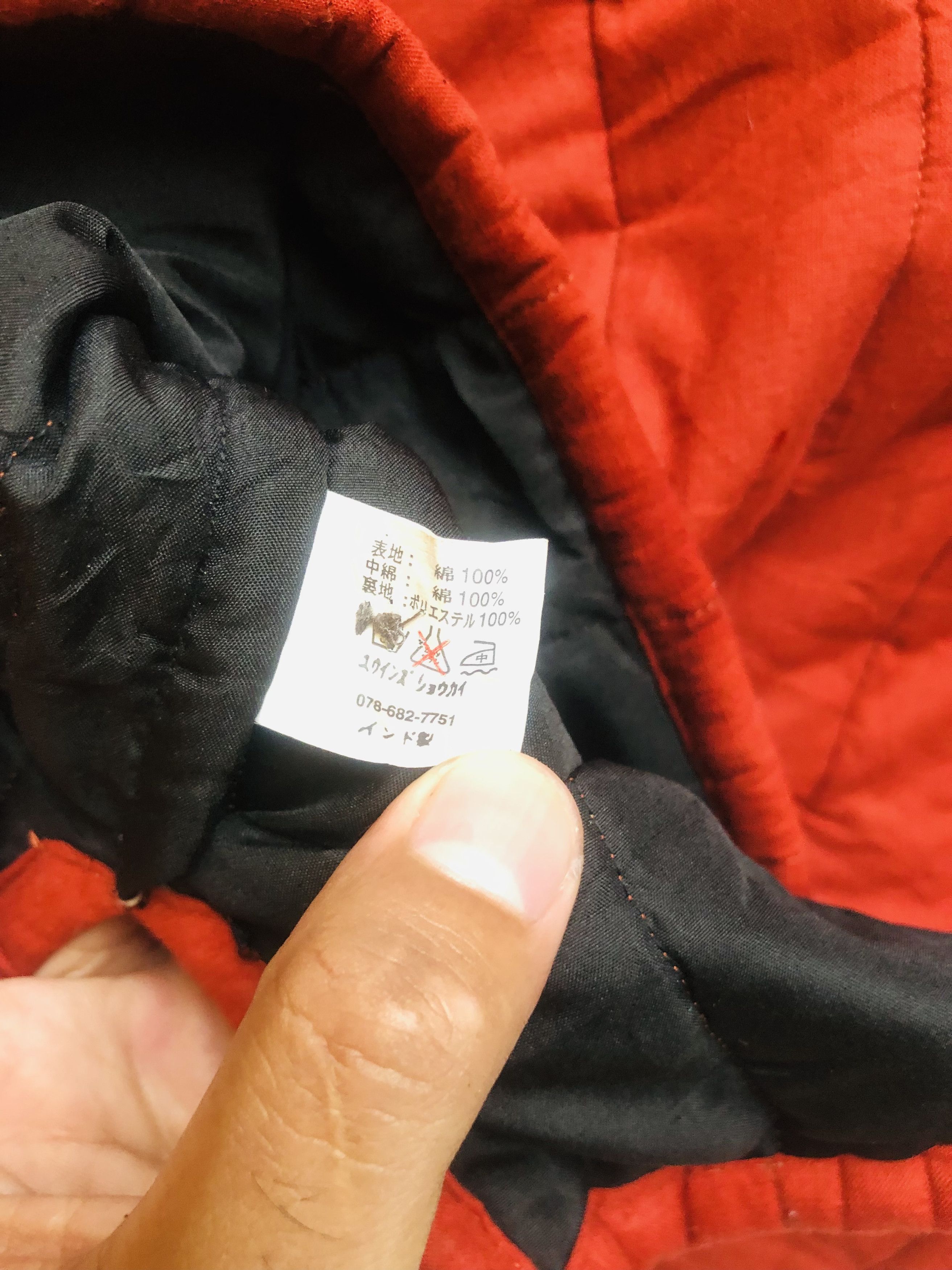 Japanese Brand × Vintage Vintage Mono Lion Designed Fashion Style Jacket Size US L / EU 52-54 / 3 - 10 Thumbnail
