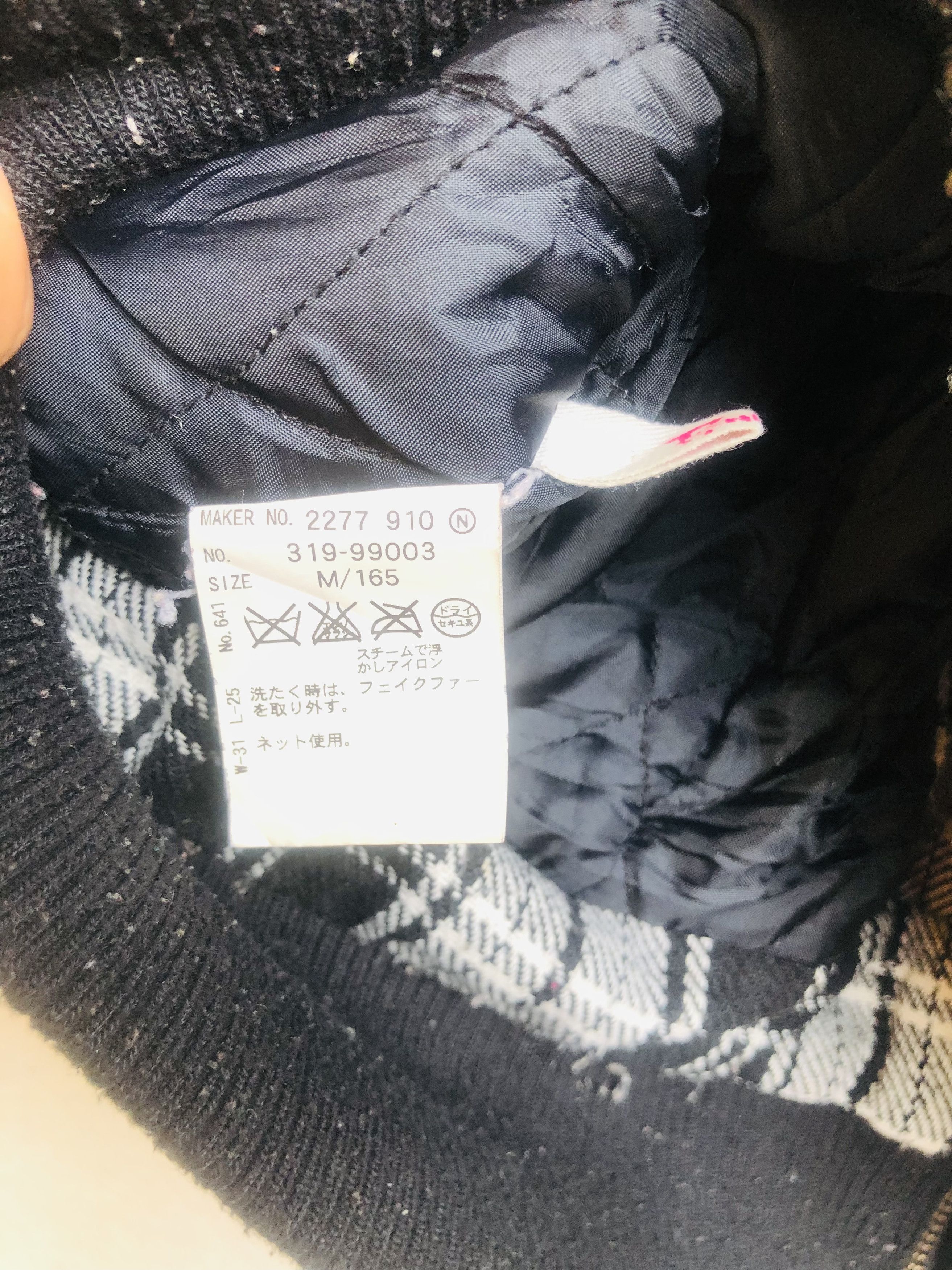 Japanese Brand × Vintage Vintage Begun Designer Fashion Style Jacket Size US M / EU 48-50 / 2 - 12 Thumbnail