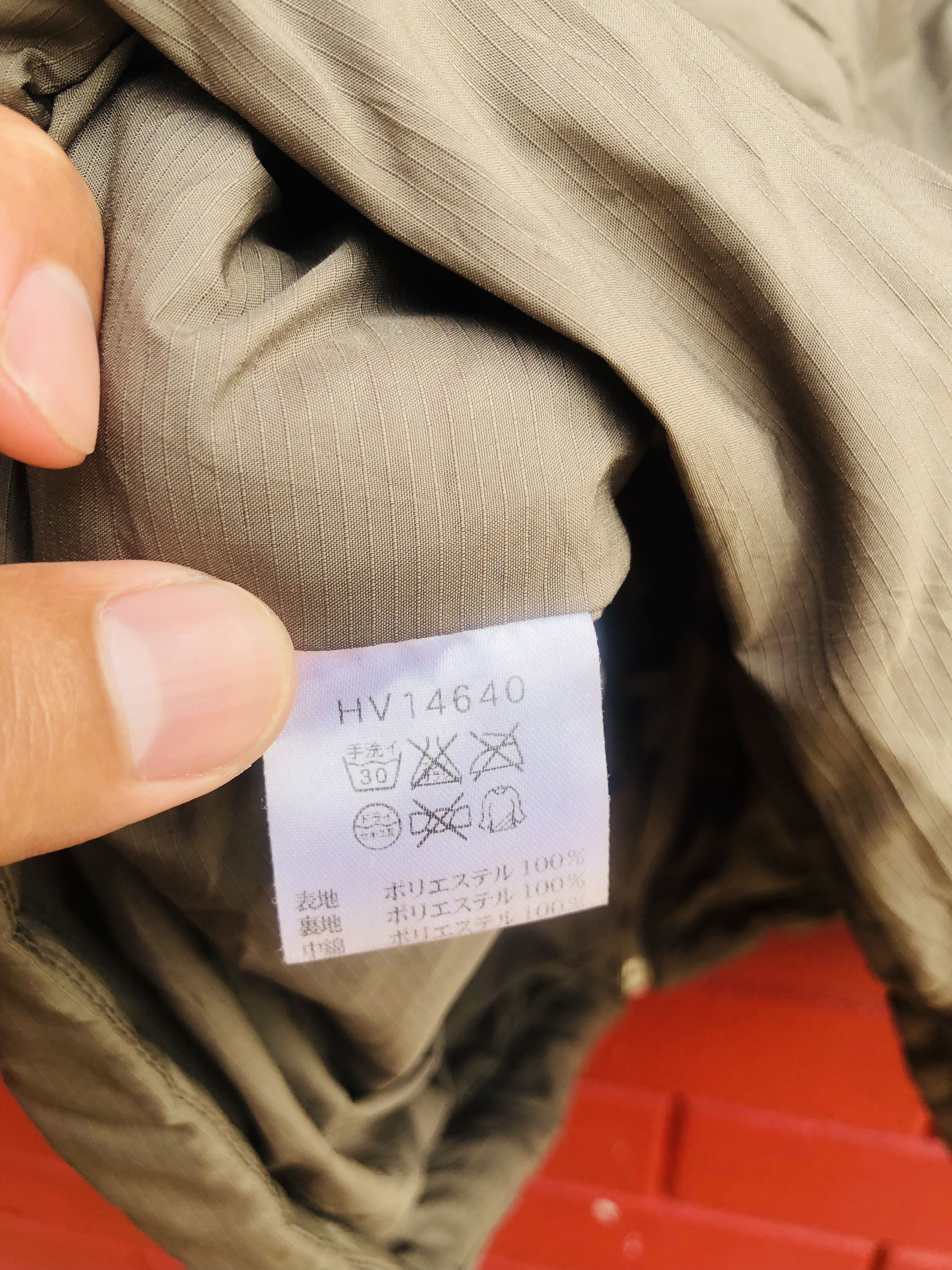 Japanese Brand × Vintage Vintage Helly Hanson Jacket Fashion Design Size US L / EU 52-54 / 3 - 11 Thumbnail