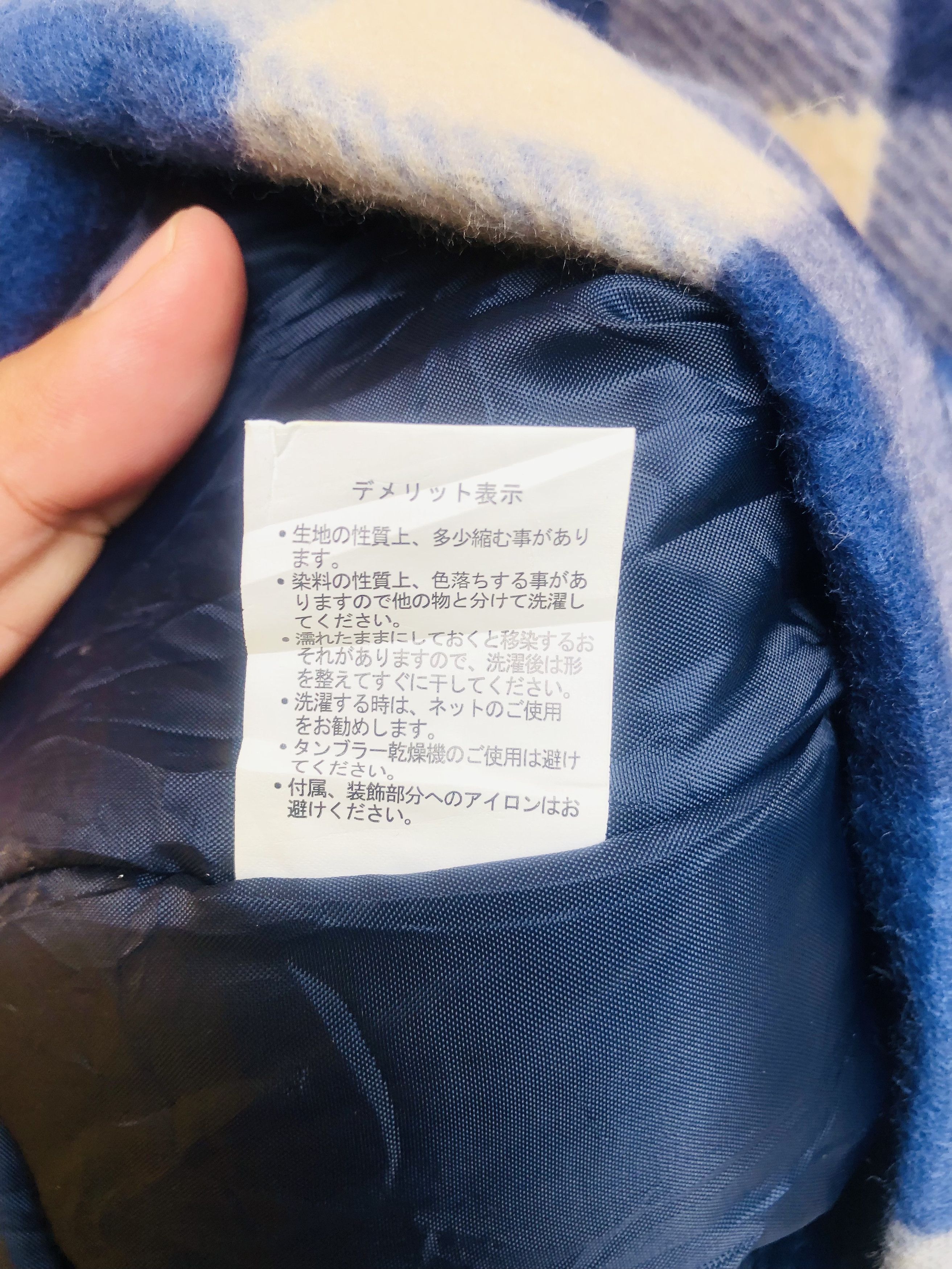 Japanese Brand × Vintage Vintage Japanese Designed Fashion Style Kimono Size US L / EU 52-54 / 3 - 10 Thumbnail