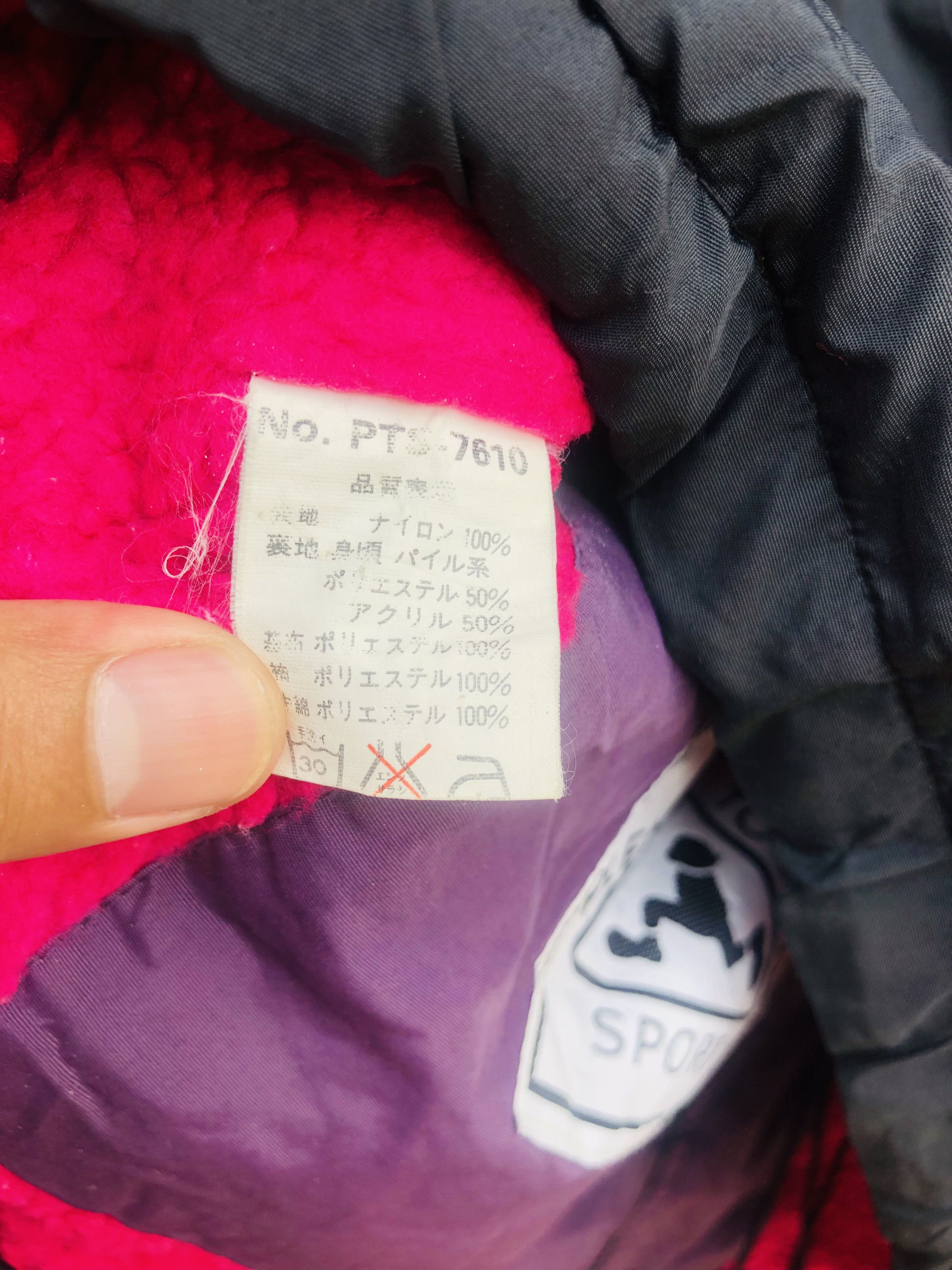 Japanese Brand × Vintage Vintage Plenty Tough Sport Streetwear Design Fashion Style Size US XL / EU 56 / 4 - 12 Thumbnail