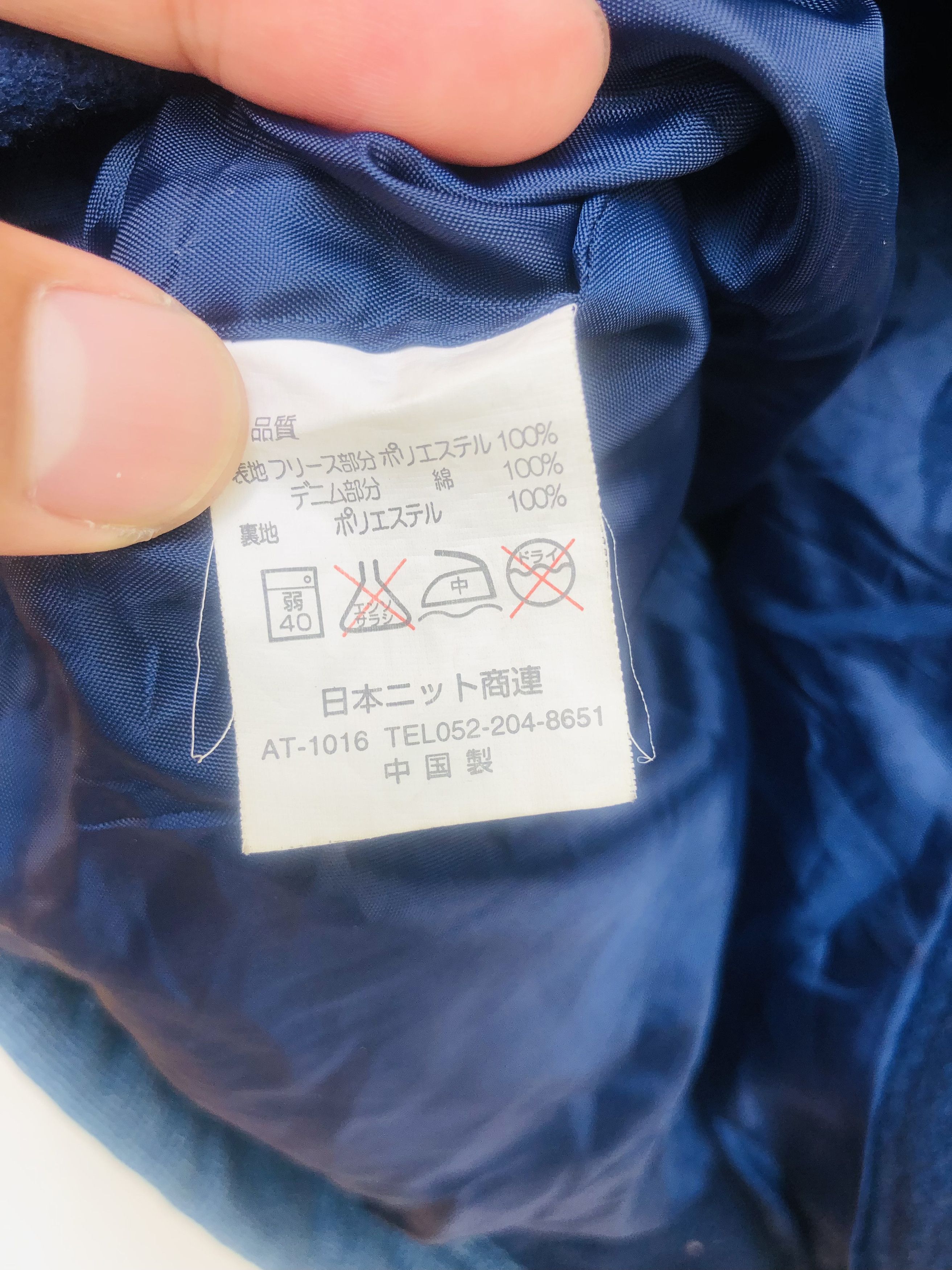 Designer × Vintage Vintage Dolce Margarita Italian Designed Fashion Style Size US L / EU 52-54 / 3 - 12 Thumbnail