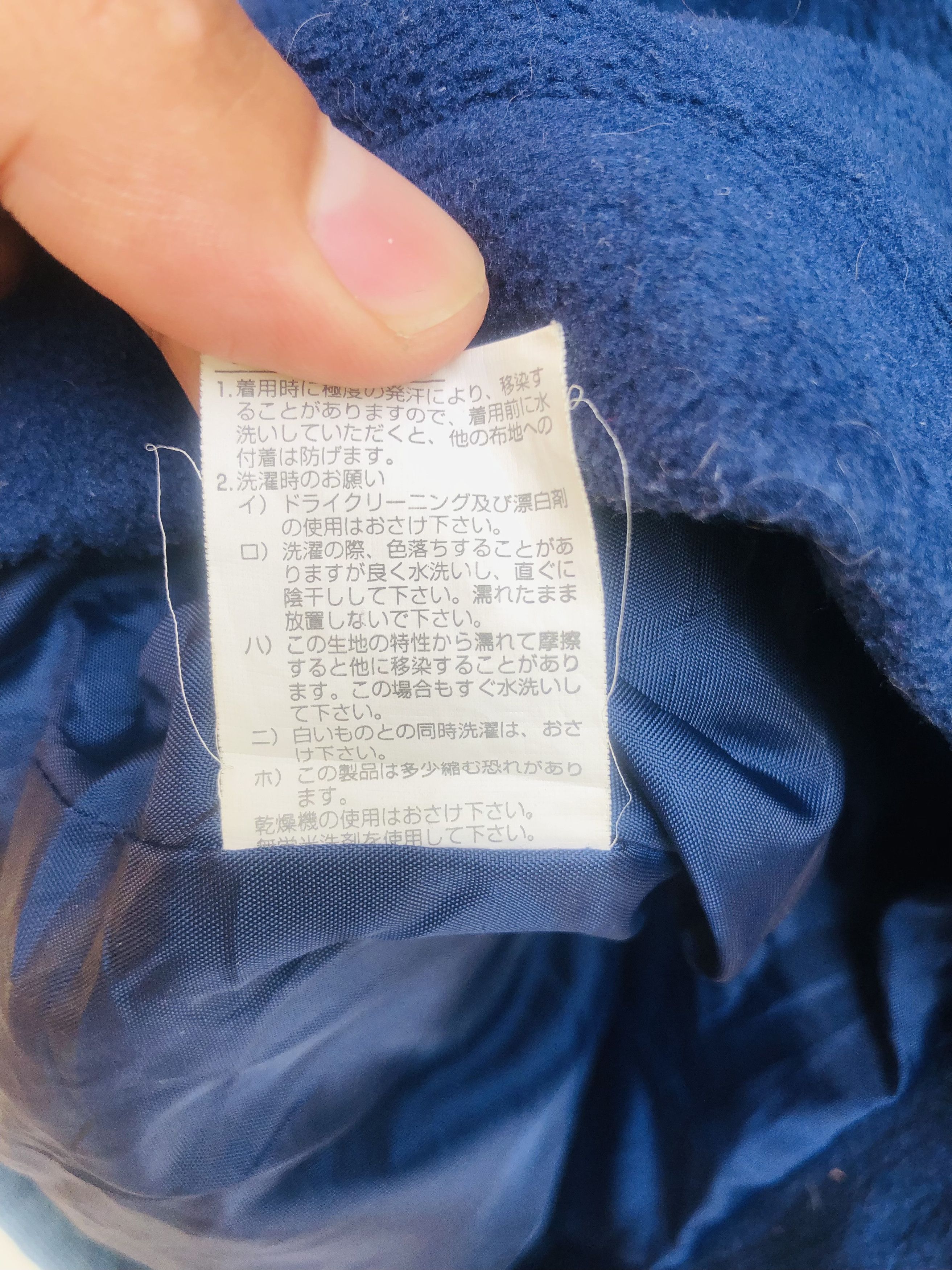 Designer × Vintage Vintage Dolce Margarita Italian Designed Fashion Style Size US L / EU 52-54 / 3 - 13 Thumbnail