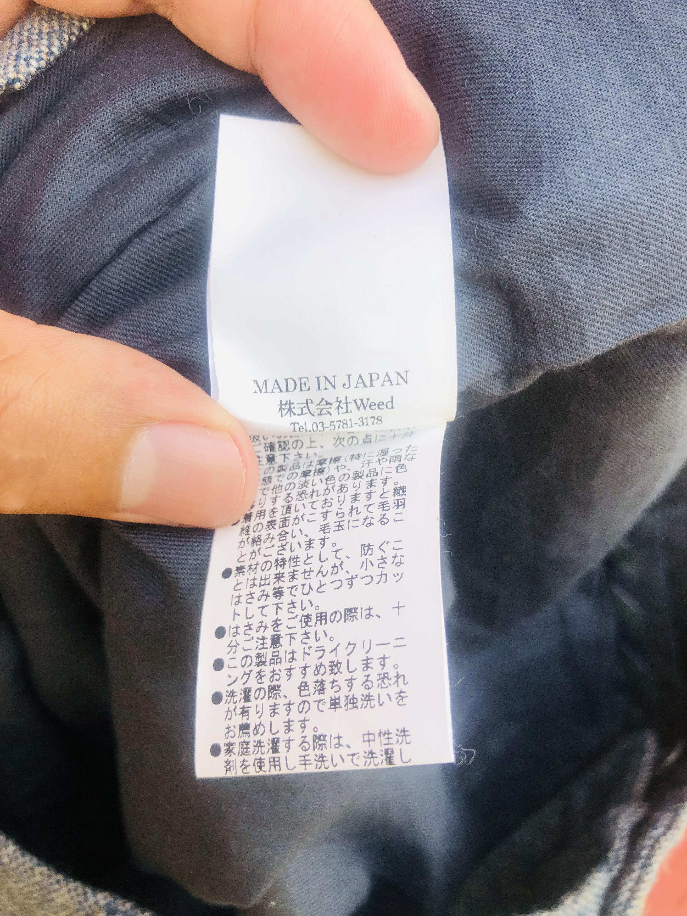 Japanese Brand × Vintage Vintage Ripo Trenta Anni Designer Fashion Style Pant Size US 33 - 11 Thumbnail