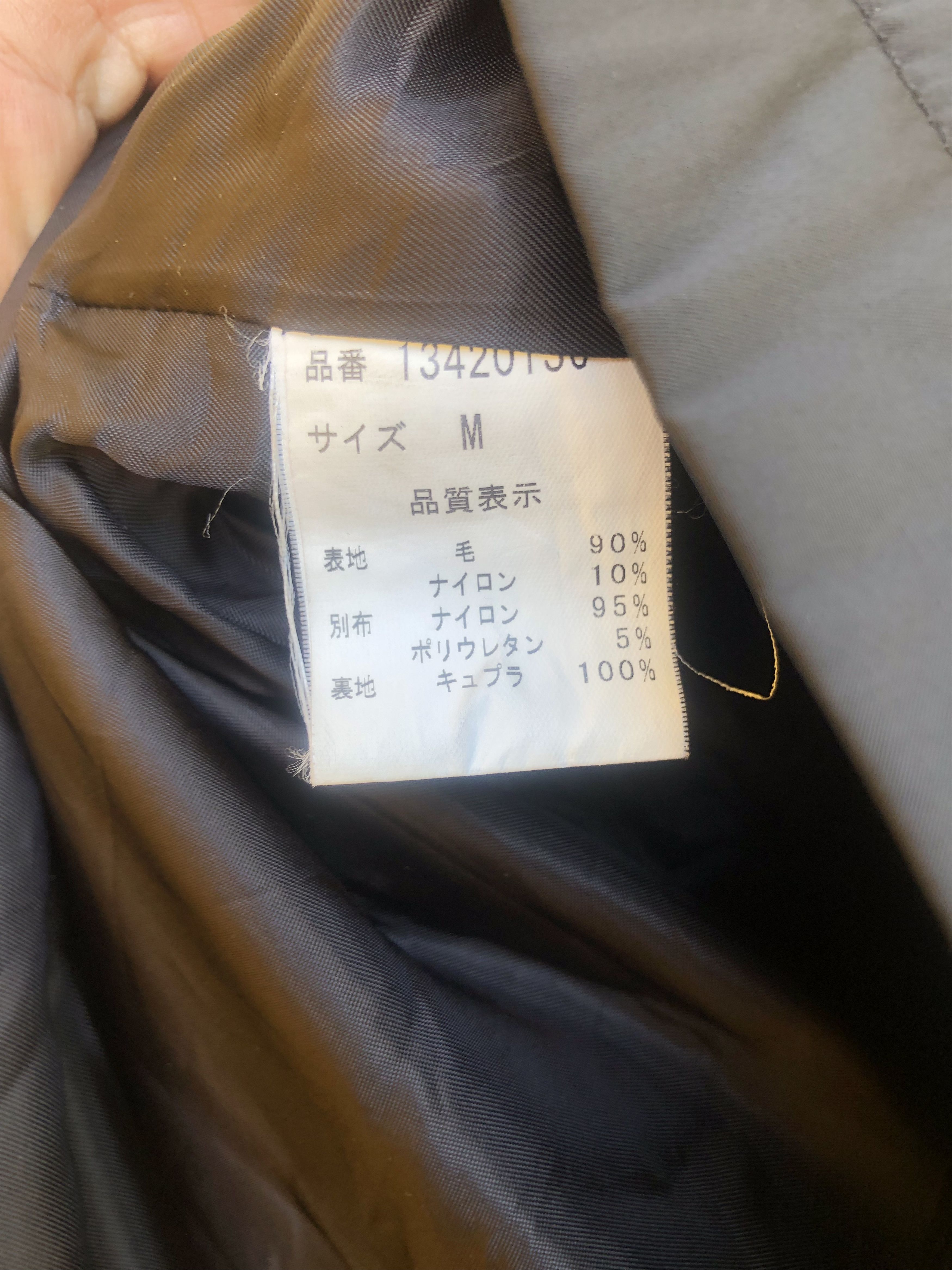 Japanese Brand × Vintage Vintage Pour Deux Plus Designed Fashion Style Jacket Size US M / EU 48-50 / 2 - 14 Thumbnail