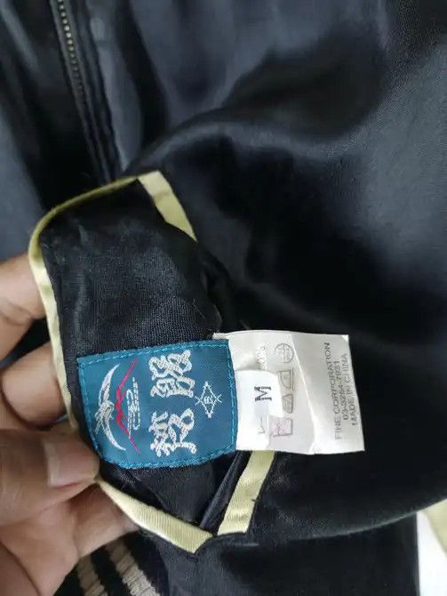 Japanese Brand Rare Vintage Japanese Sukajan Reversible Satin Jacket Size US M / EU 48-50 / 2 - 7 Thumbnail