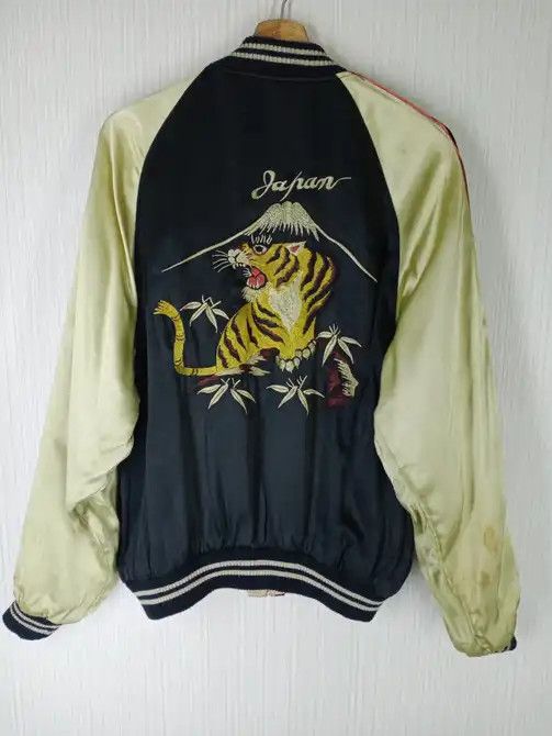 Japanese Brand Rare Vintage Japanese Sukajan Reversible Satin Jacket Size US M / EU 48-50 / 2 - 9 Thumbnail