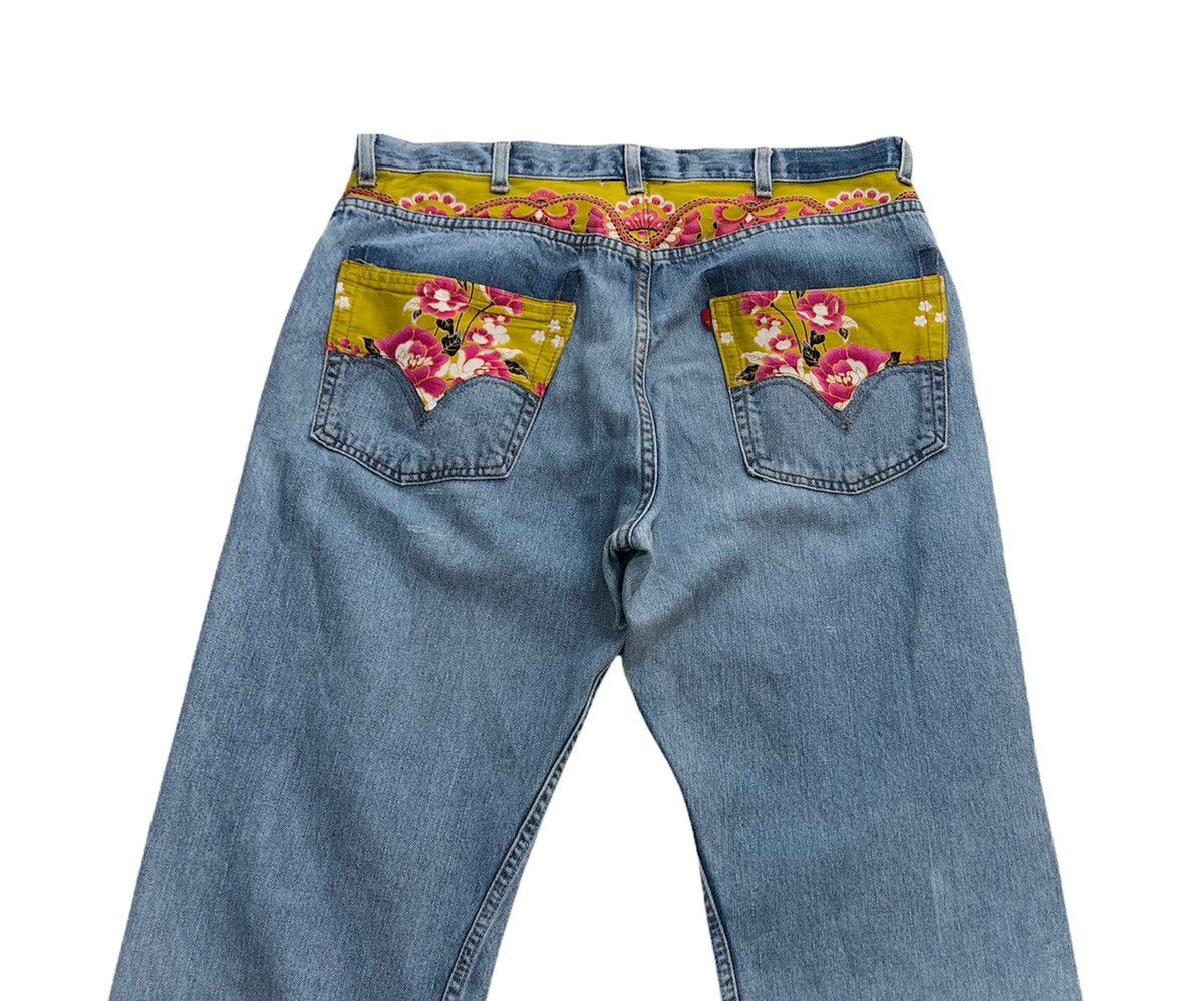 Japanese Brand 🔥Japanese Patchwork Distressed Jeans🔥 Size US 36 / EU 52 - 5 Thumbnail