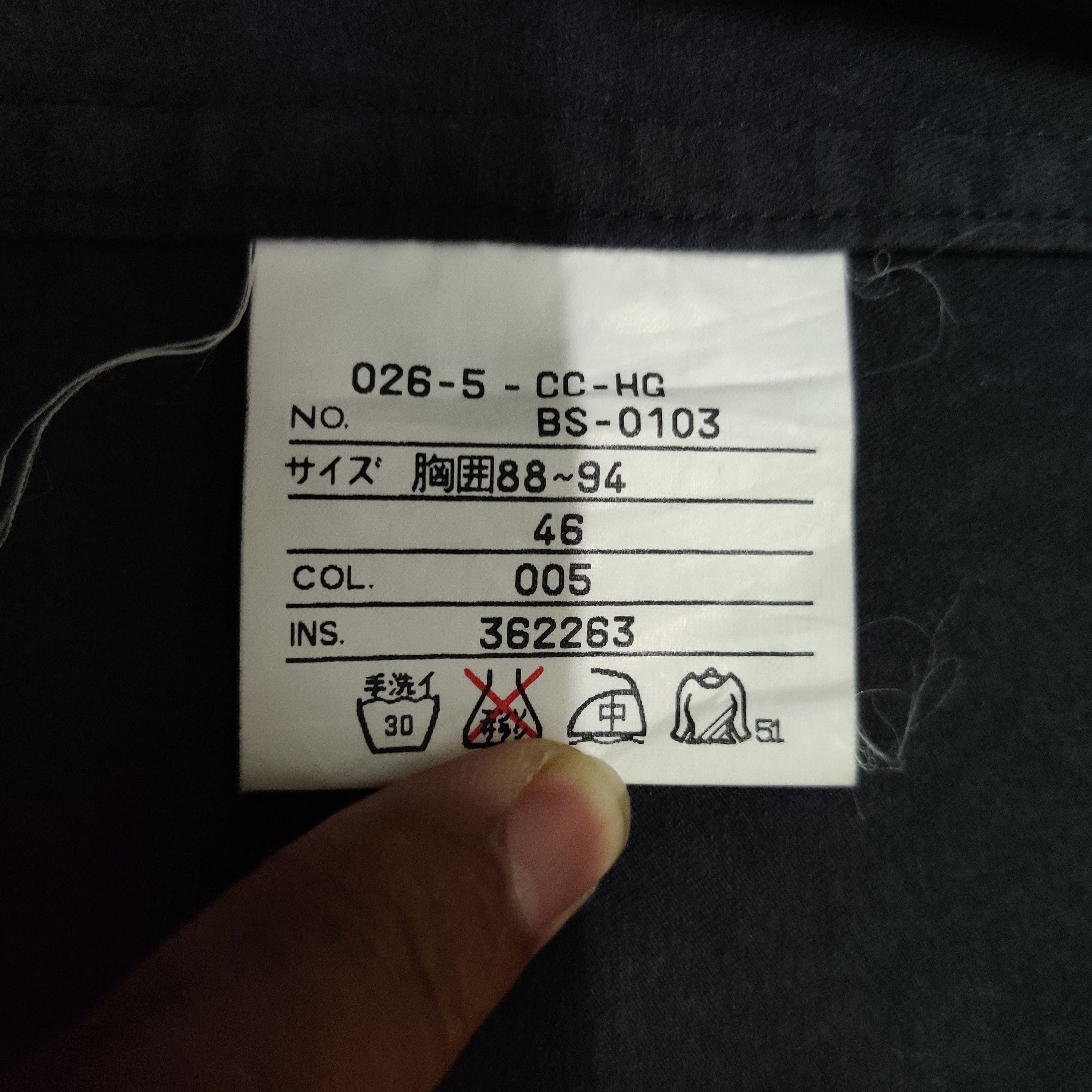 Gaultier Homme Objet Gaultier Homme Objet Coat Jacket Size US M / EU 48-50 / 2 - 10 Thumbnail
