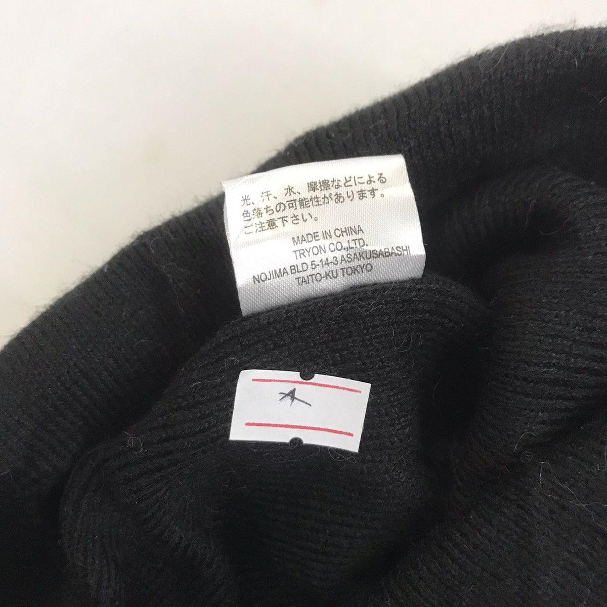 Thrasher Thrasher magazine streetwear beanie hats Size ONE SIZE - 6 Thumbnail
