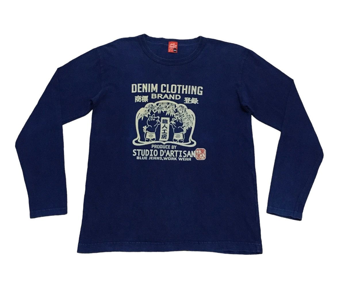 Studio D'Artisan Rare Vintage Japanese Brand Studio D'Artisan T-shirt 1990s Size US S / EU 44-46 / 1 - 1 Thumbnail