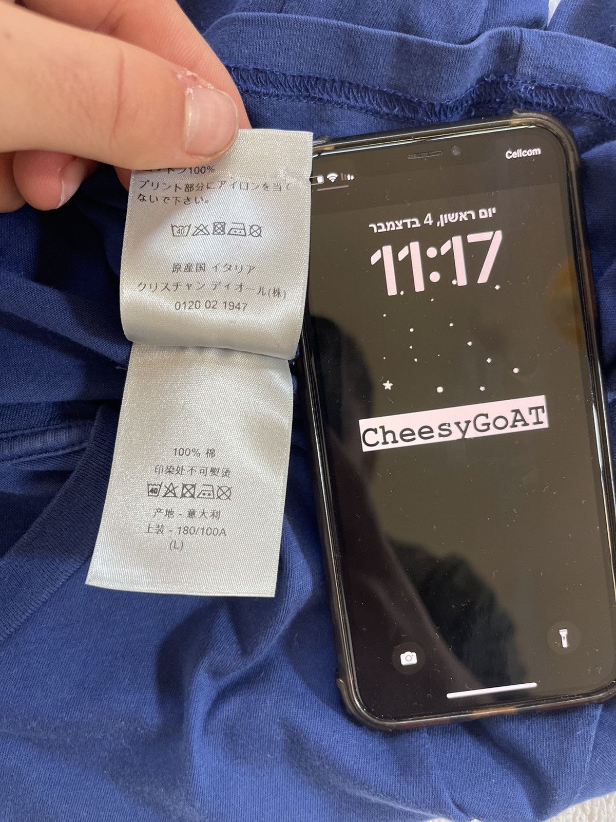 Dior Dior Bee TEE Size US L / EU 52-54 / 3 - 16 Thumbnail
