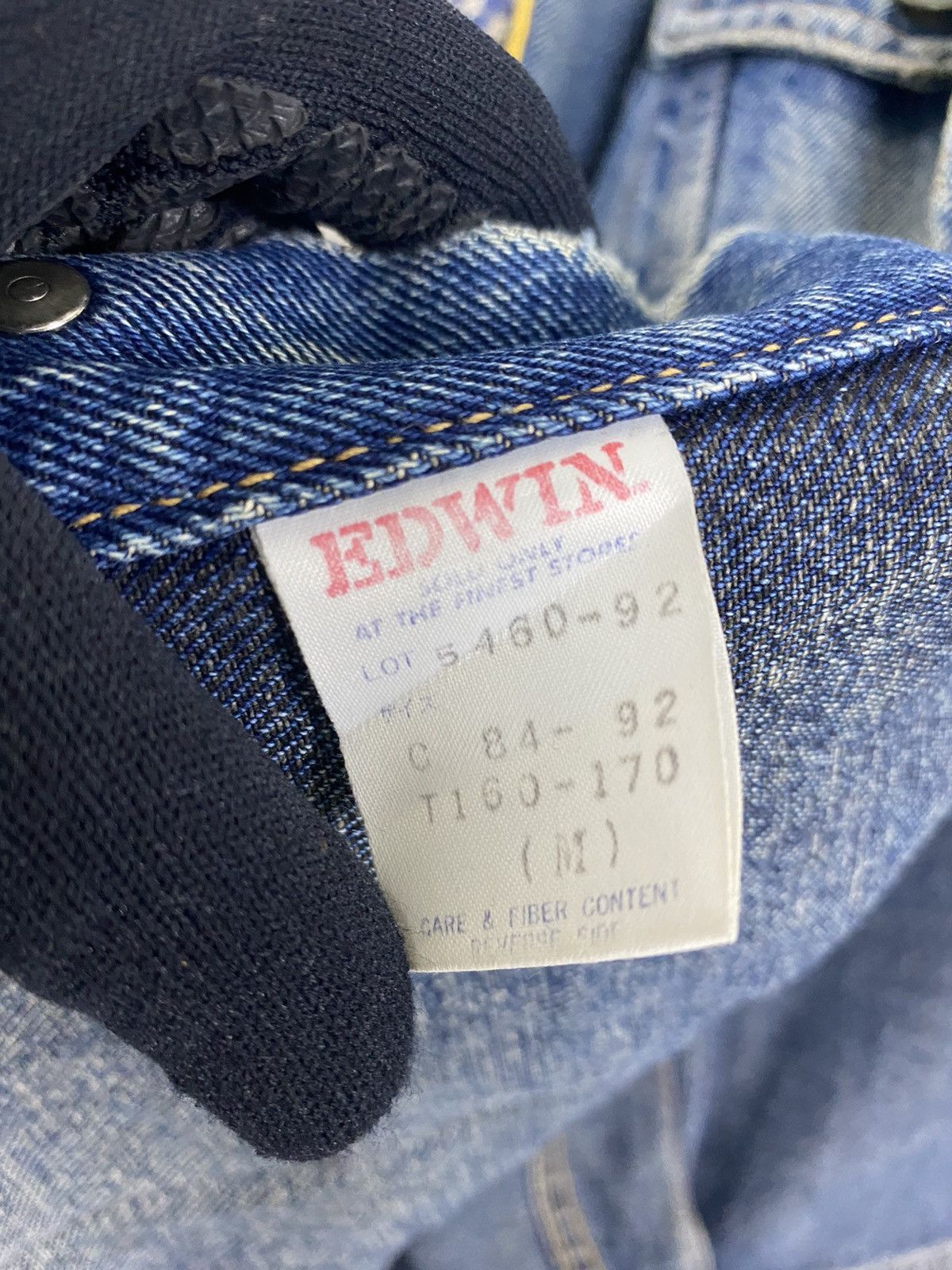 Edwin × Vintage VINTAGE 80’s EDWIN DENIM JACKET Size US M / EU 48-50 / 2 - 17 Thumbnail