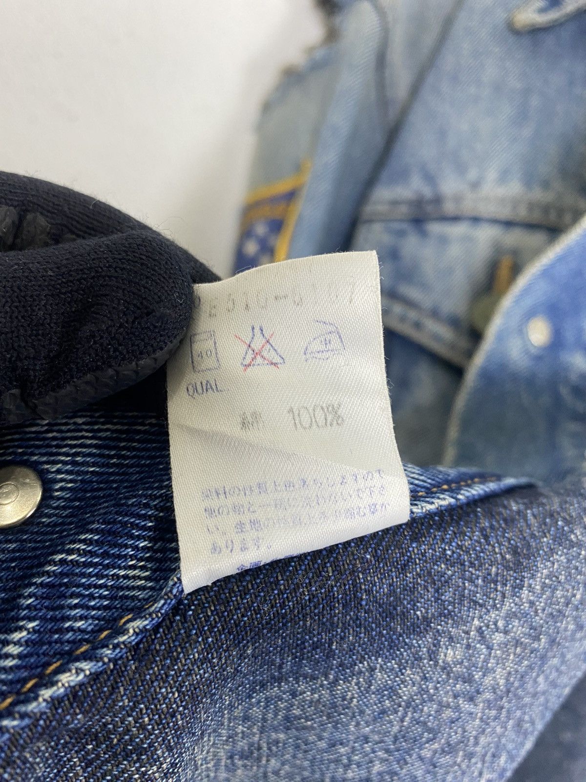 Edwin × Vintage VINTAGE 80’s EDWIN DENIM JACKET Size US M / EU 48-50 / 2 - 18 Thumbnail