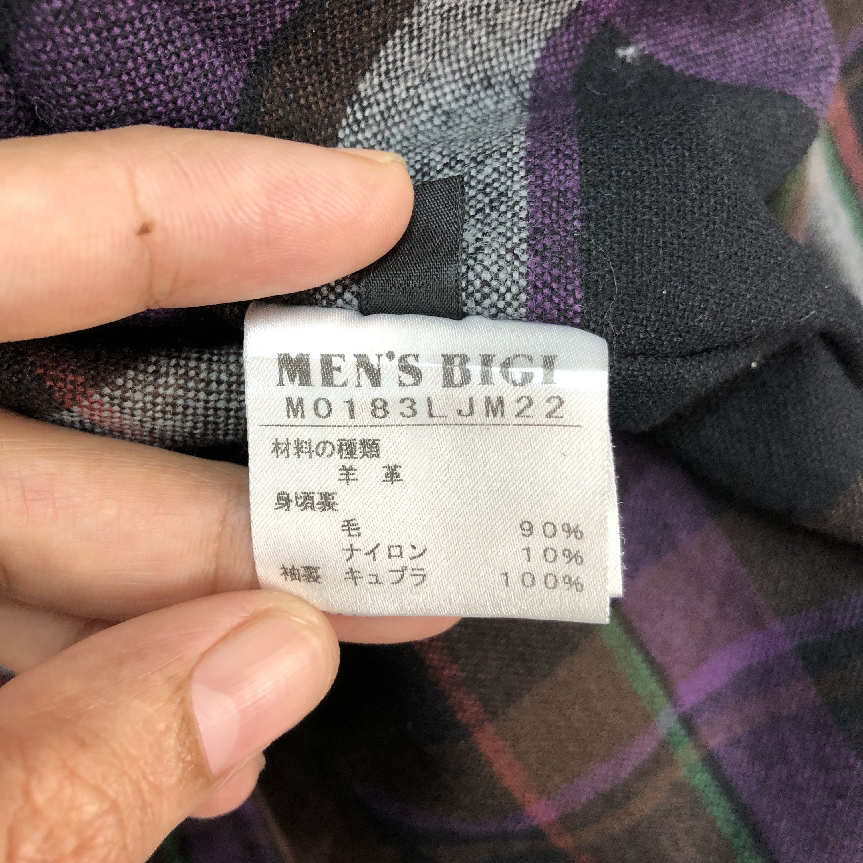 BIGI Men's Bigi Tartan Lined Sheep Leather Jacket #6109-47 Size US S / EU 44-46 / 1 - 9 Thumbnail