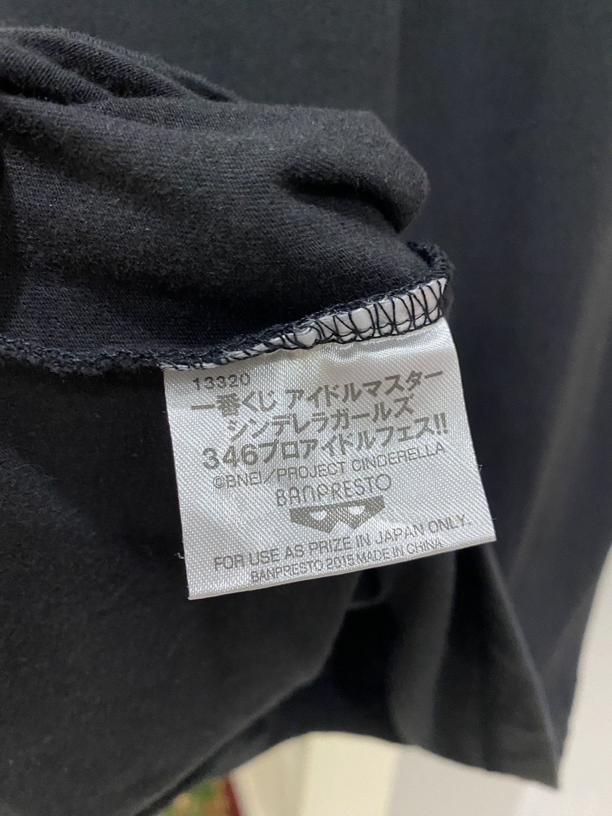 Cartoon Network × Japanese Brand The Idolmaster Cinderella Girls 346 T-shirt Size US M / EU 48-50 / 2 - 9 Thumbnail
