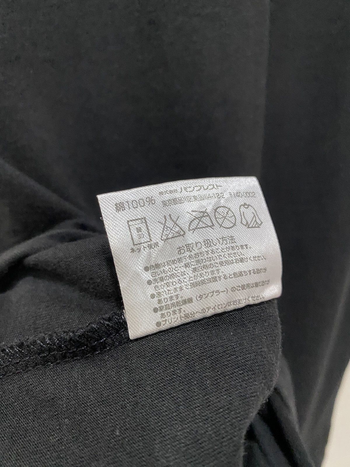 Cartoon Network × Japanese Brand The Idolmaster Cinderella Girls 346 T-shirt Size US M / EU 48-50 / 2 - 10 Thumbnail